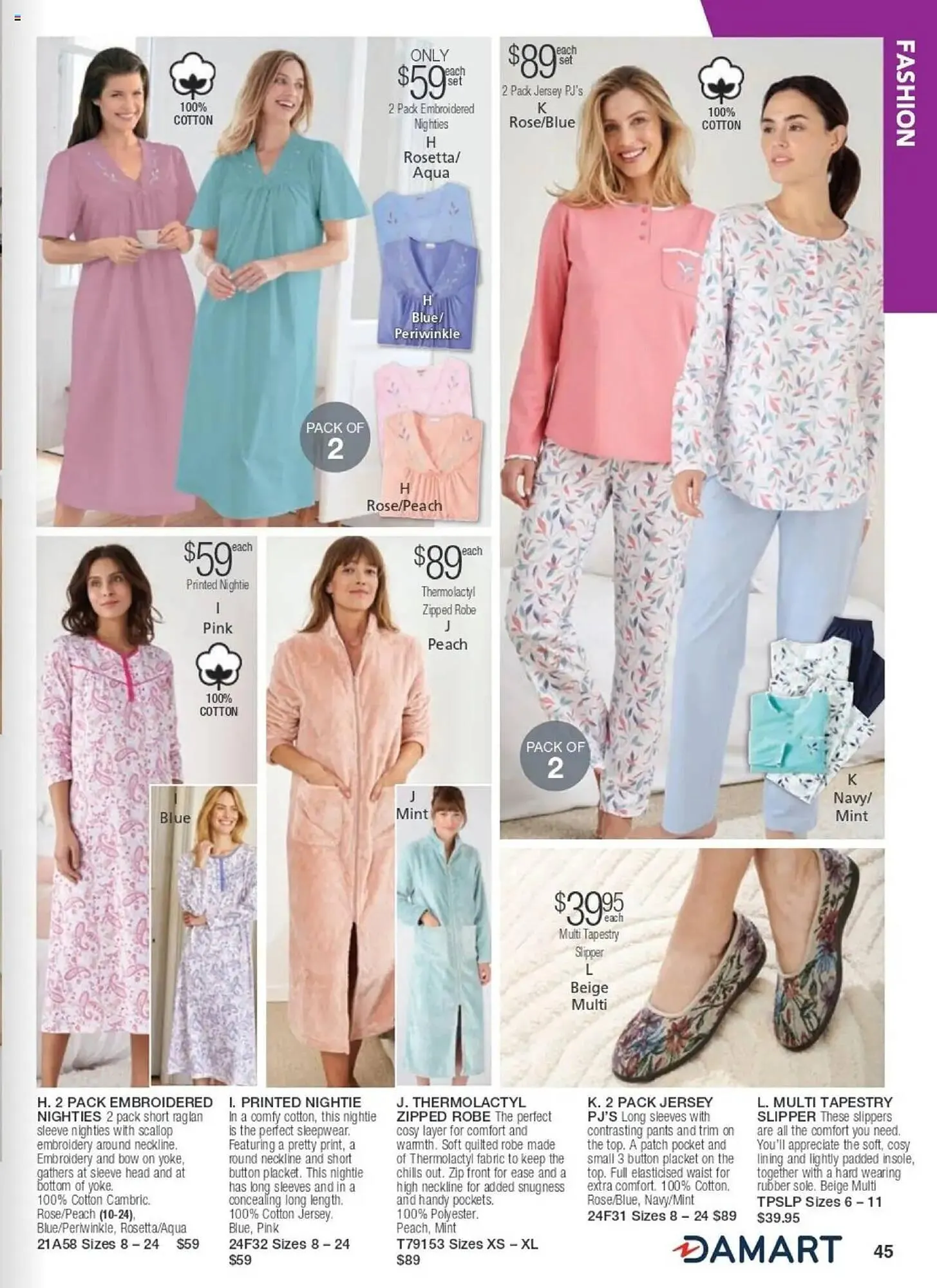 Innovations catalogue - Catalogue valid from 1 February to 28 February 2025 - page 45