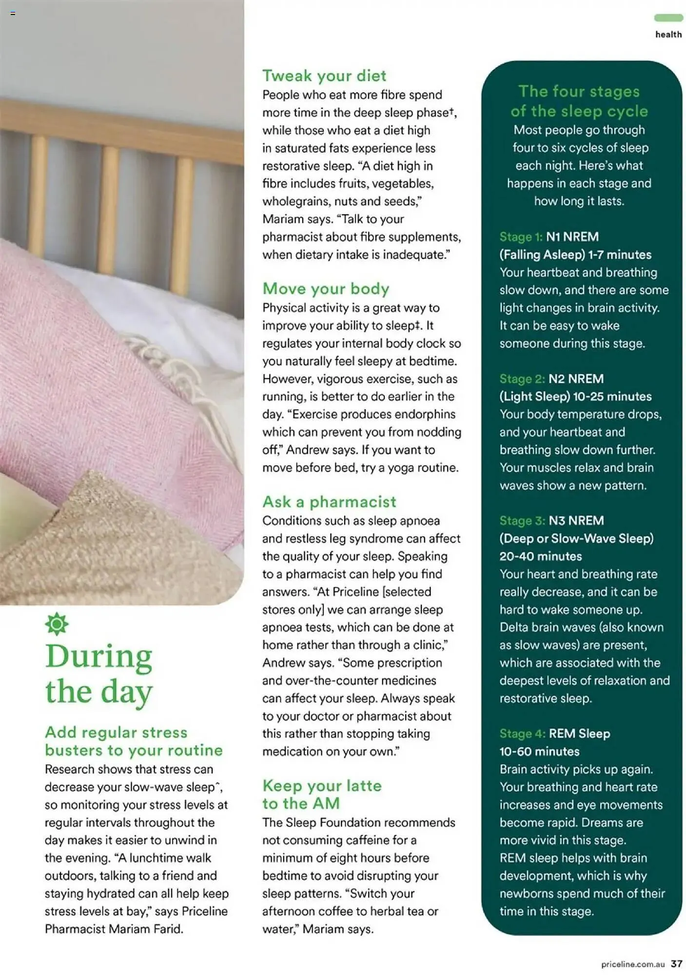 Priceline catalogue - Catalogue valid from 20 February to 30 November 2025 - page 105