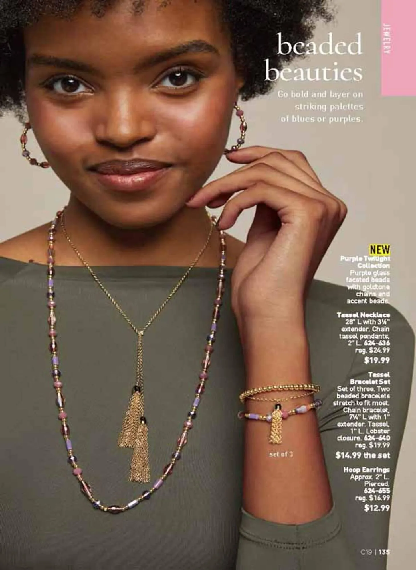 Avon catalogue - Catalogue valid from 22 August to 23 September 2025 - page 135