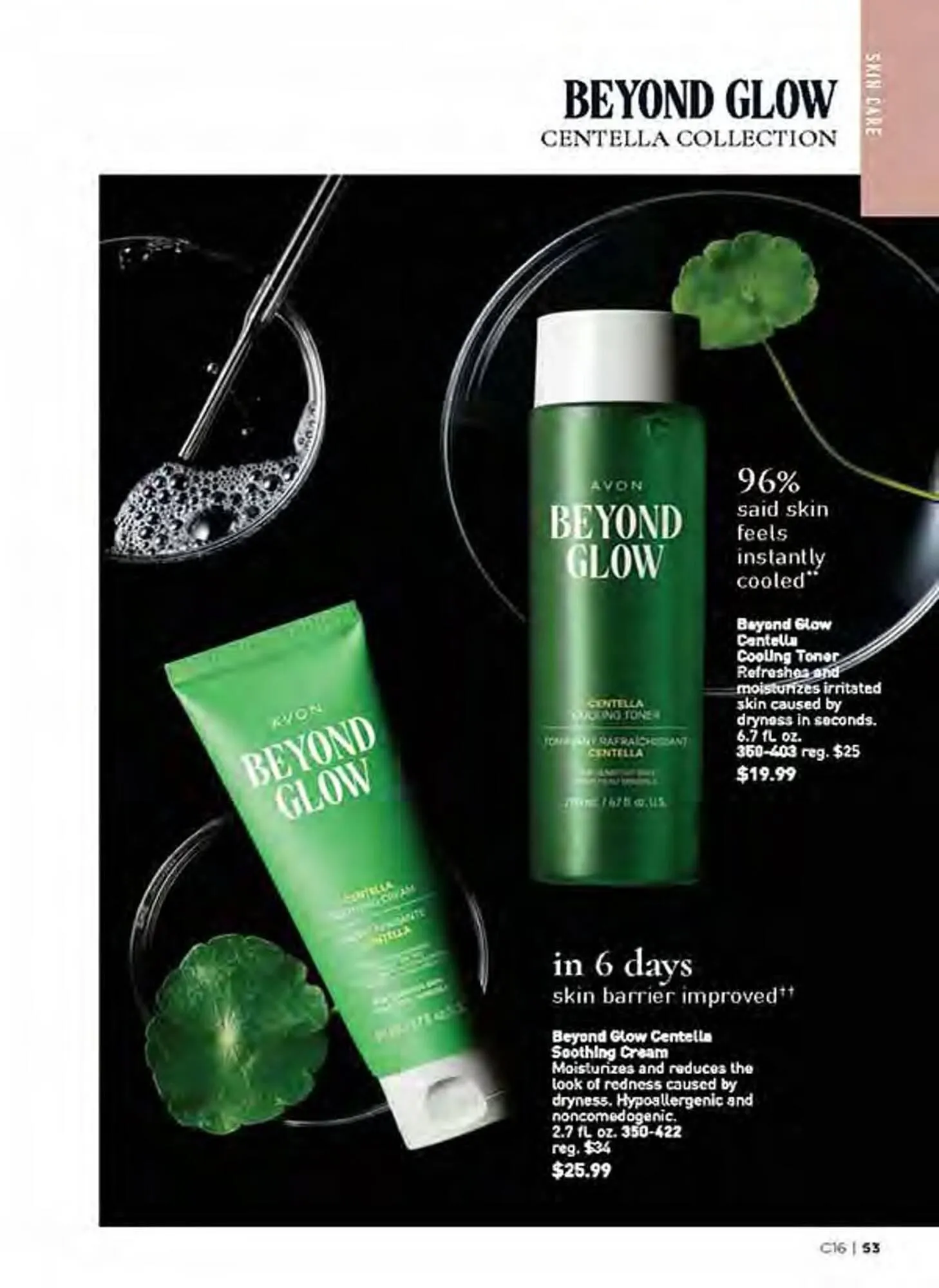 Avon catalogue - Catalogue valid from 10 July to 12 August 2025 - page 53