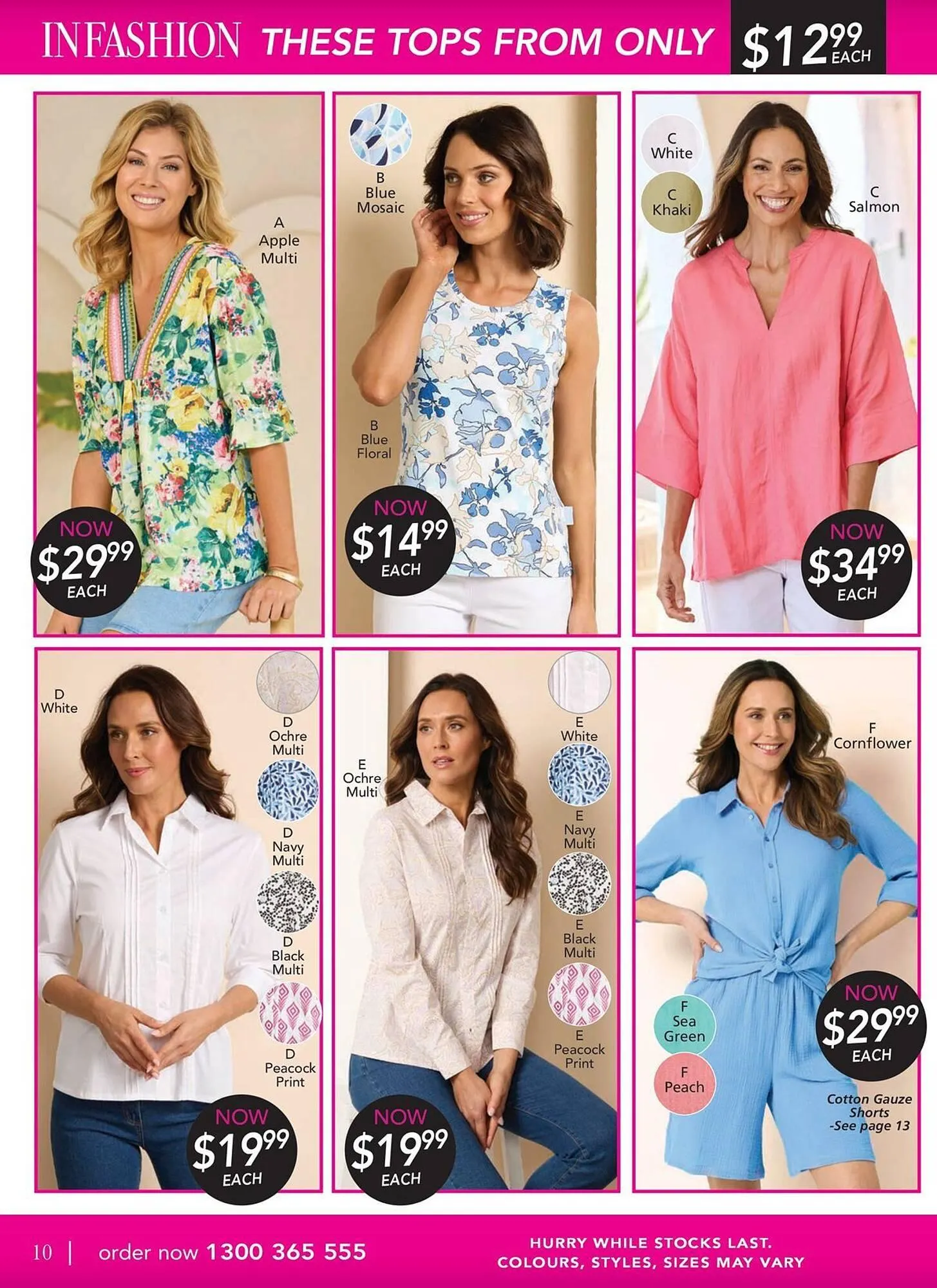 Innovations catalogue - Catalogue valid from 9 December to 31 December 2025 - page 20