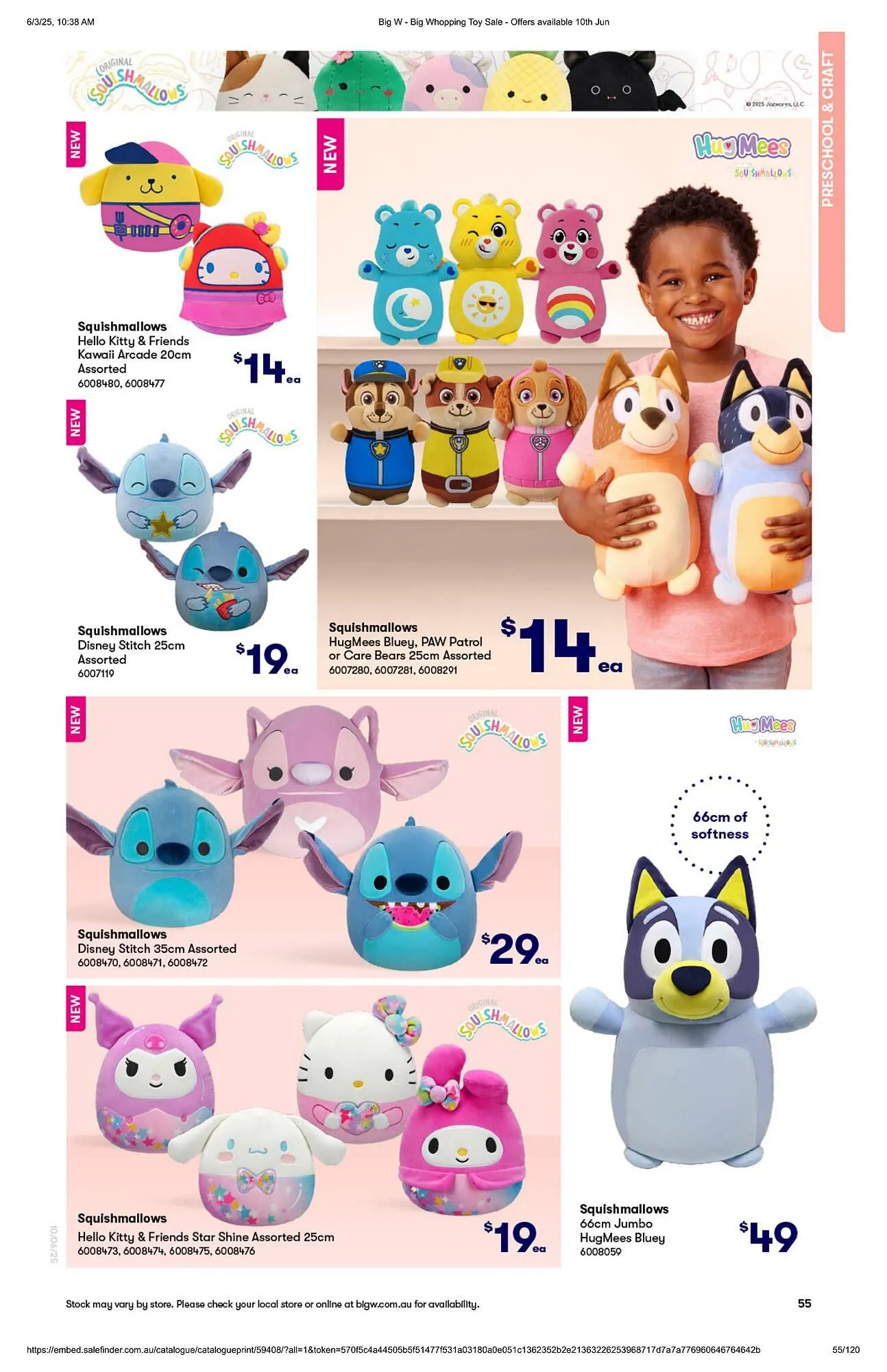 BIG W catalogue - Catalogue valid from 10 June to 9 July 2025 - page 55