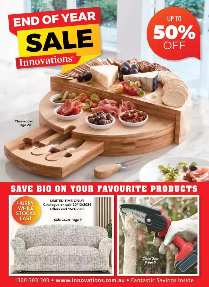 End Of Year Sale - 1