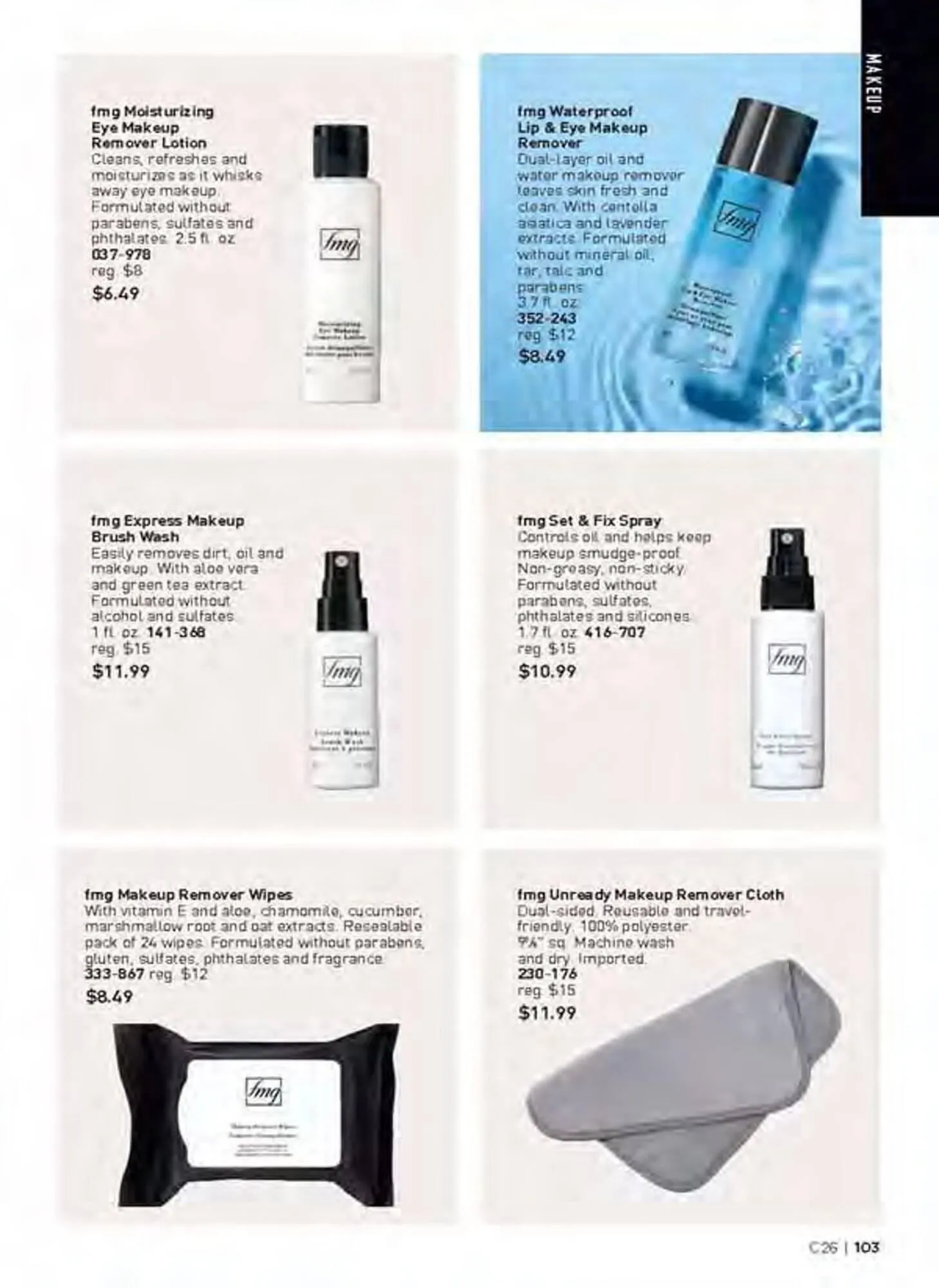 Avon catalogue - Catalogue valid from 3 December to 30 December 2025 - page 112