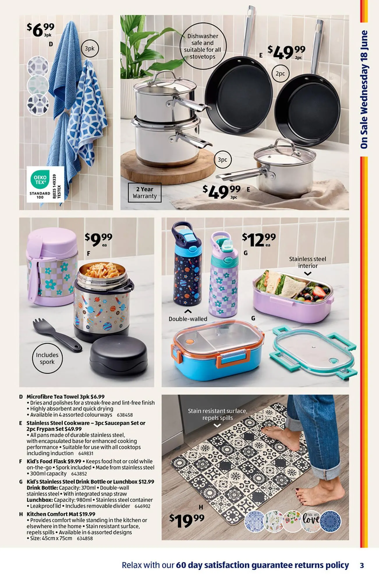 ALDI SpecialBuys catalogue - Catalogue valid from 21 June to 27 June 2025 - page 3