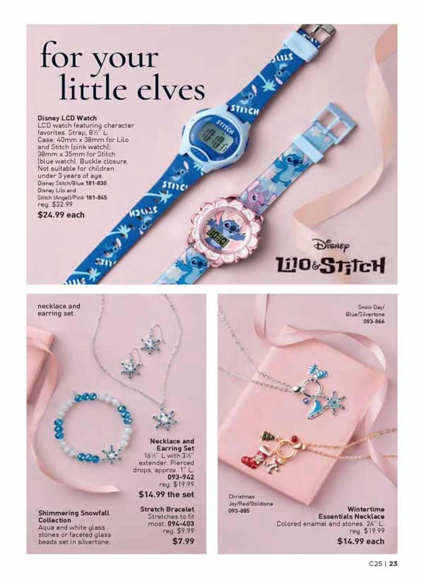 Avon catalogue - Catalogue valid from 17 November to 16 December 2025 - page 23