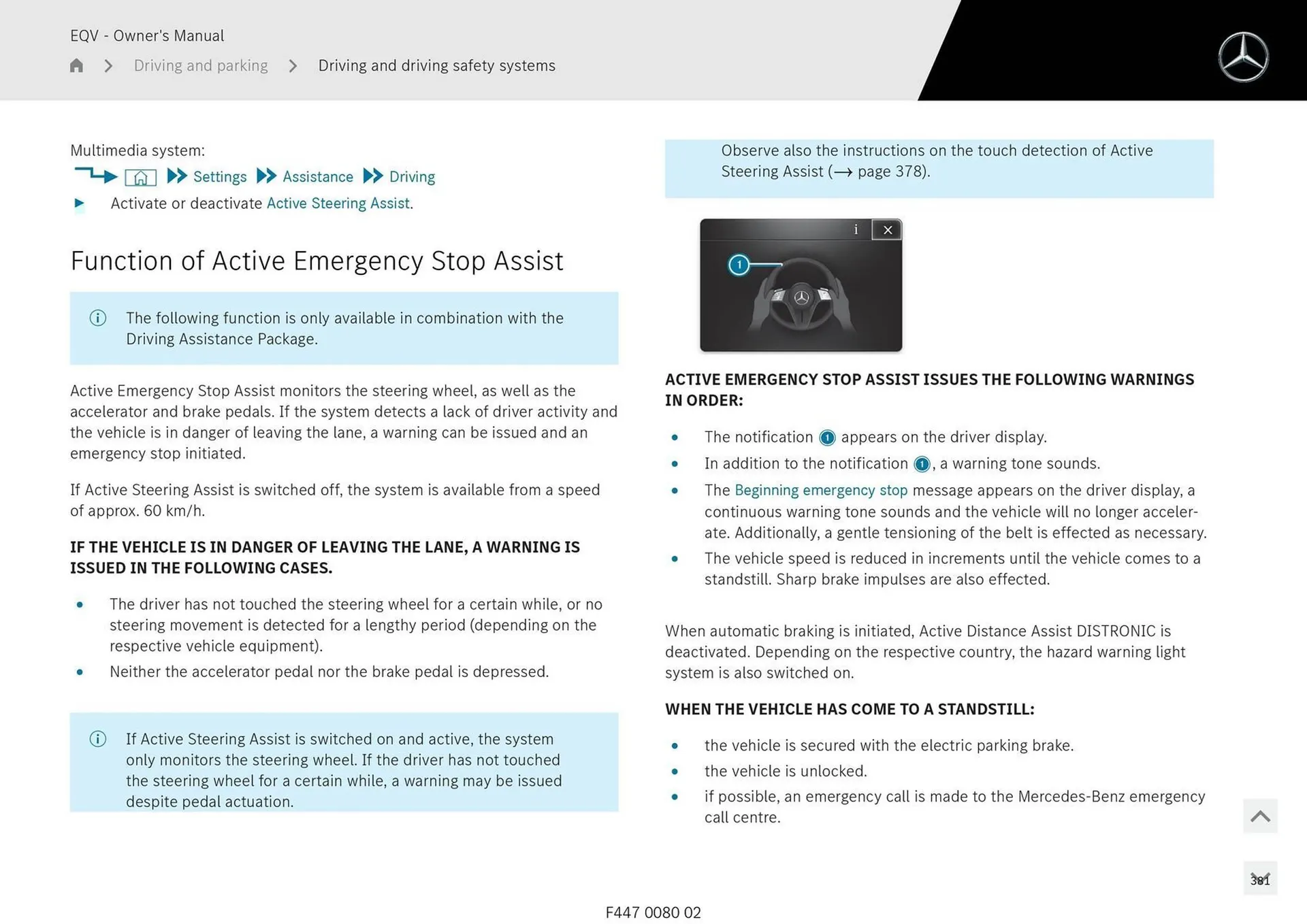 Mercedes-Benz catalogue - Catalogue valid from 11 September to 11 September 2025 - page 381