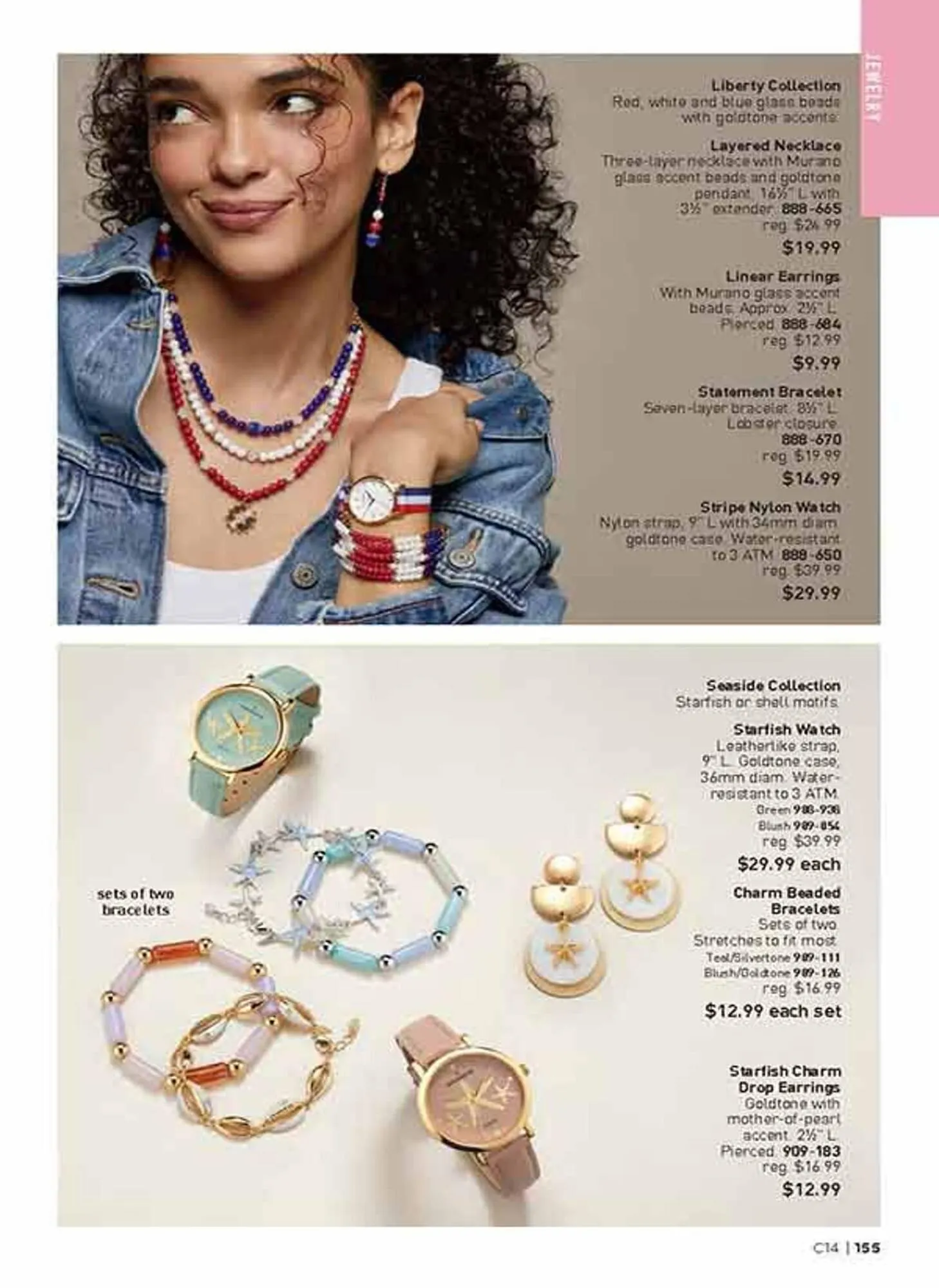 Avon catalogue - Catalogue valid from 10 June to 15 July 2025 - page 155