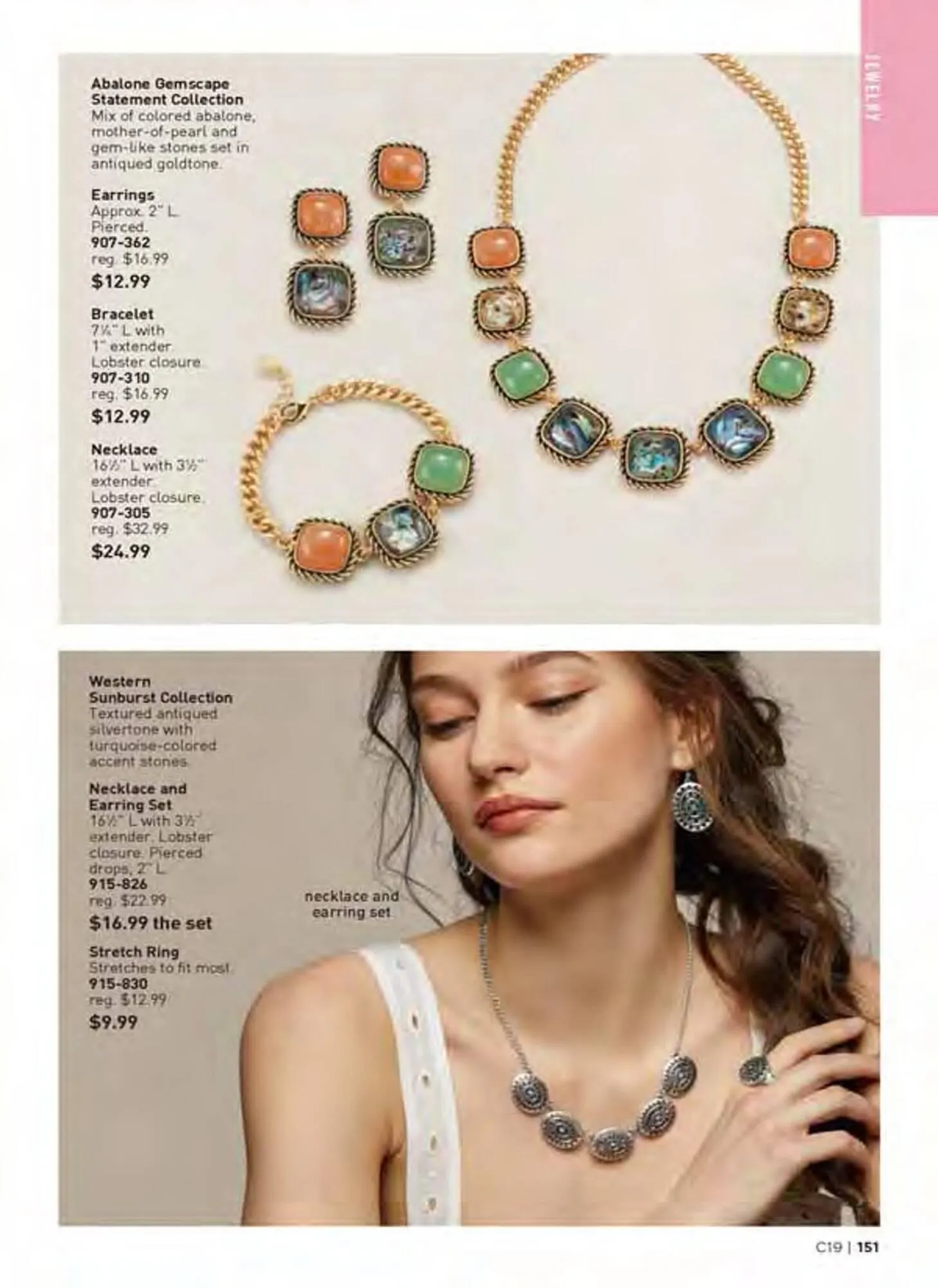 Avon catalogue - Catalogue valid from 22 August to 23 September 2025 - page 151