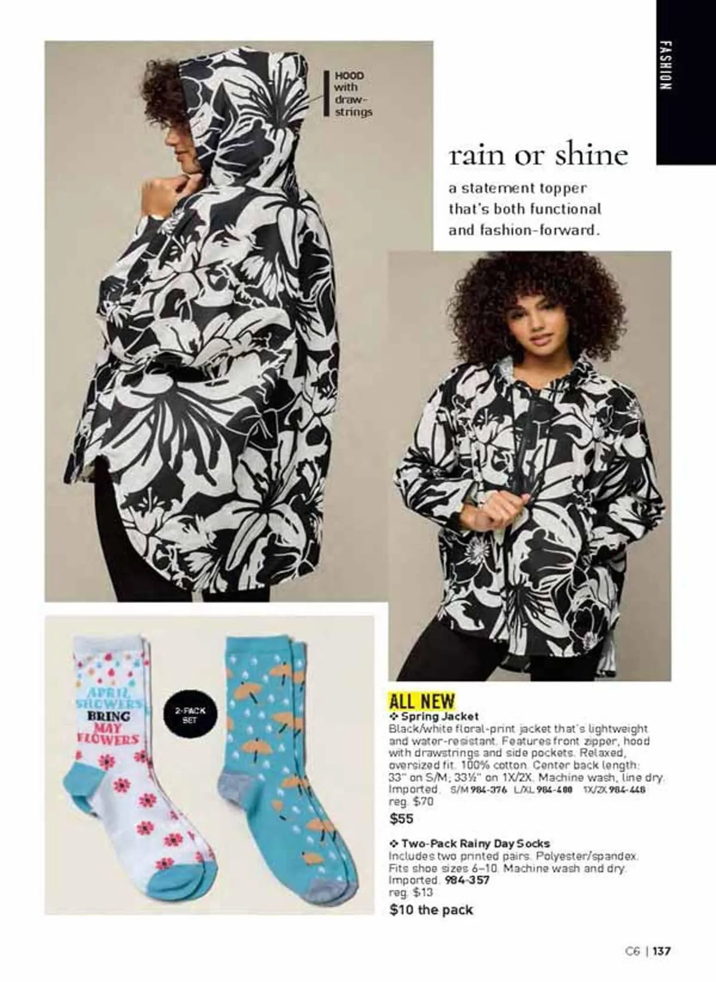 Avon catalogue - Catalogue valid from 23 February to 24 March 2026 - page 137