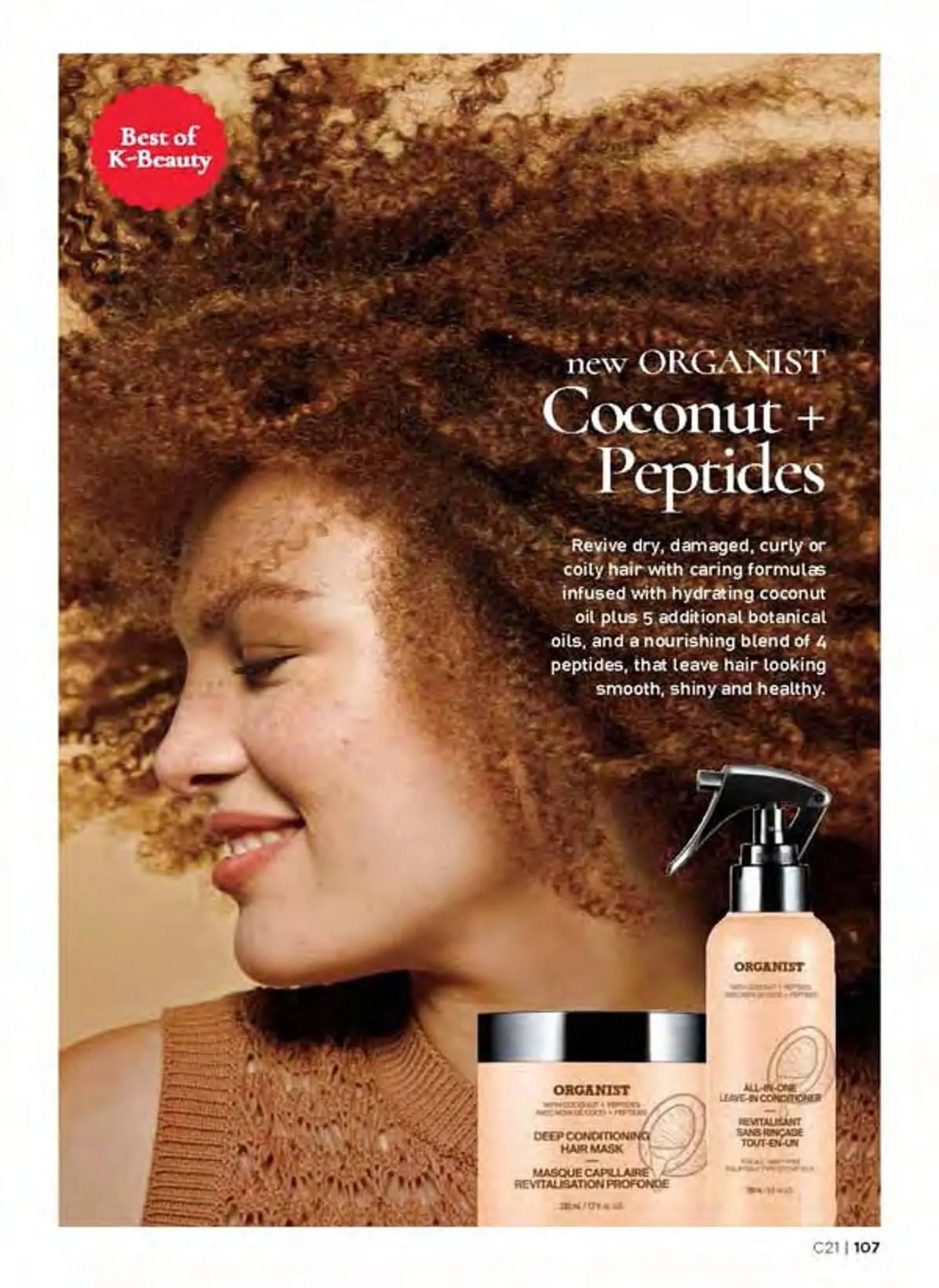 Avon catalogue - Catalogue valid from 19 September to 19 October 2025 - page 107