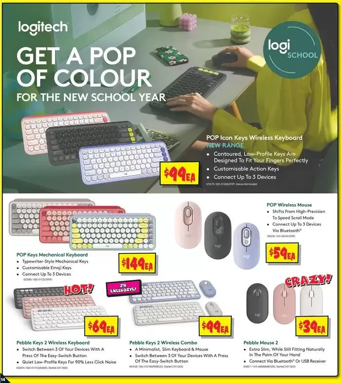 Computer Sellout! - Catalogue valid from 9 January to 22 January 2025 - page 14