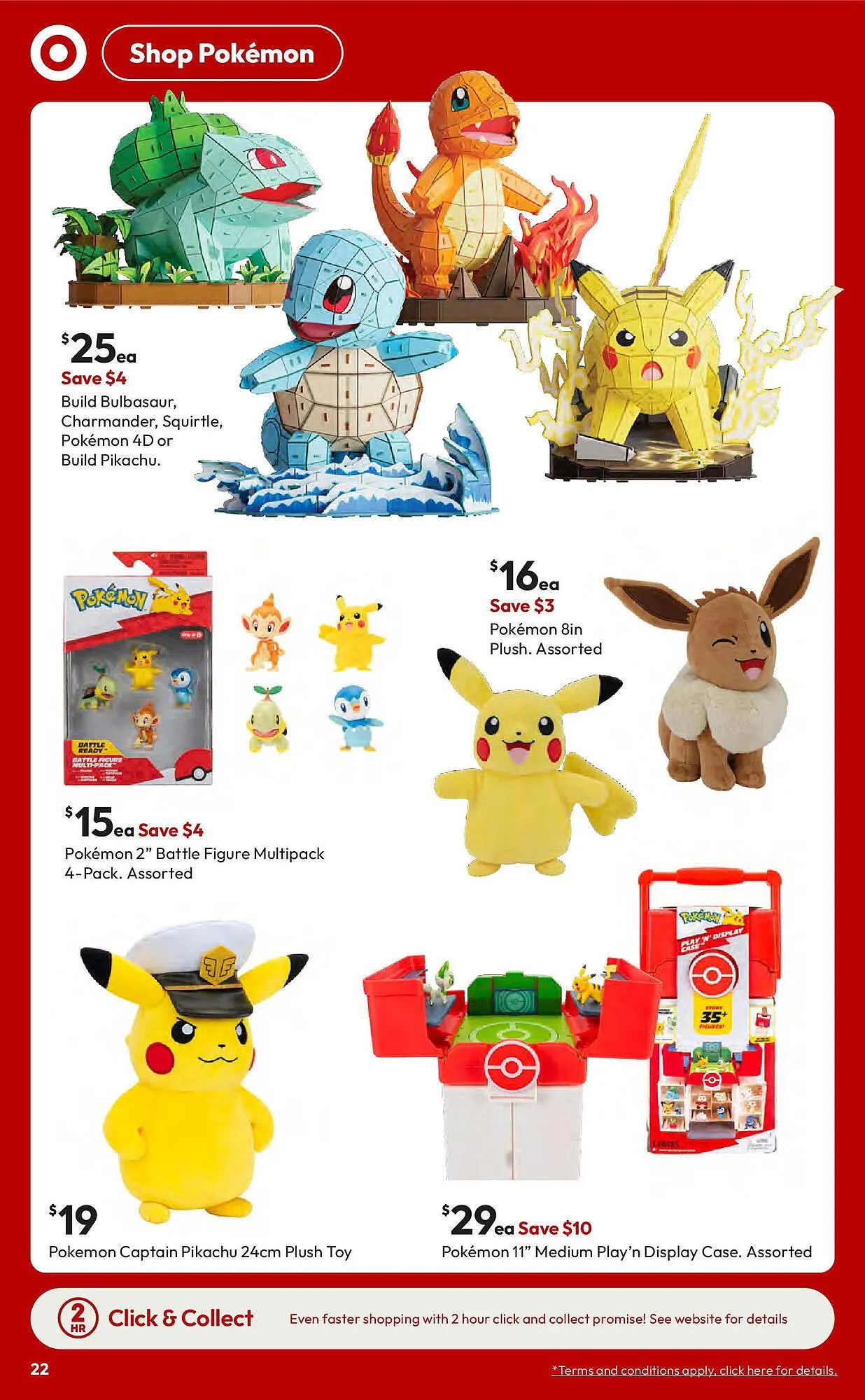 Target catalogue - Catalogue valid from 17 September to 15 October 2025 - page 23