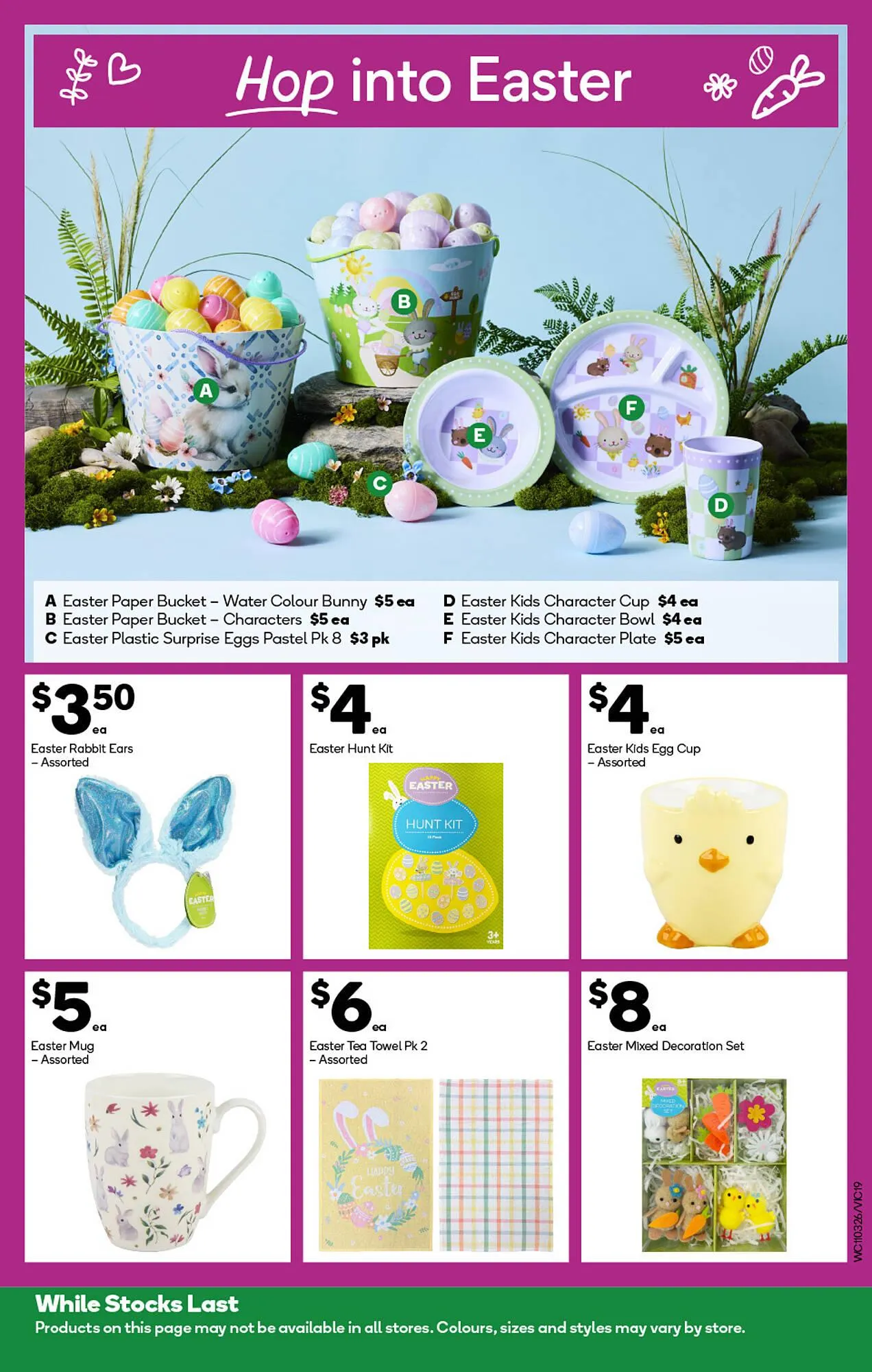 Woolworths catalogue - Catalogue valid from 11 March to 17 March 2026 - page 19