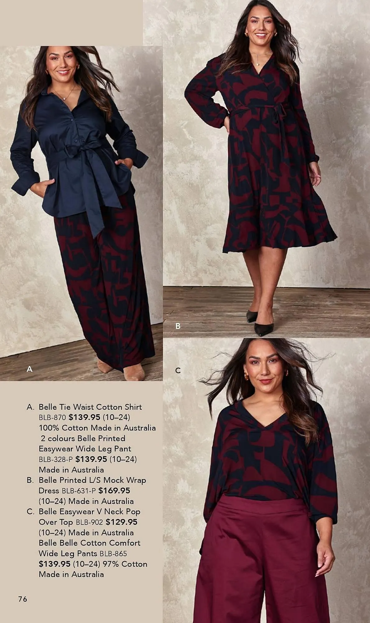 Birdsnest catalogue - Catalogue valid from 8 May to 14 May 2025 - page 76