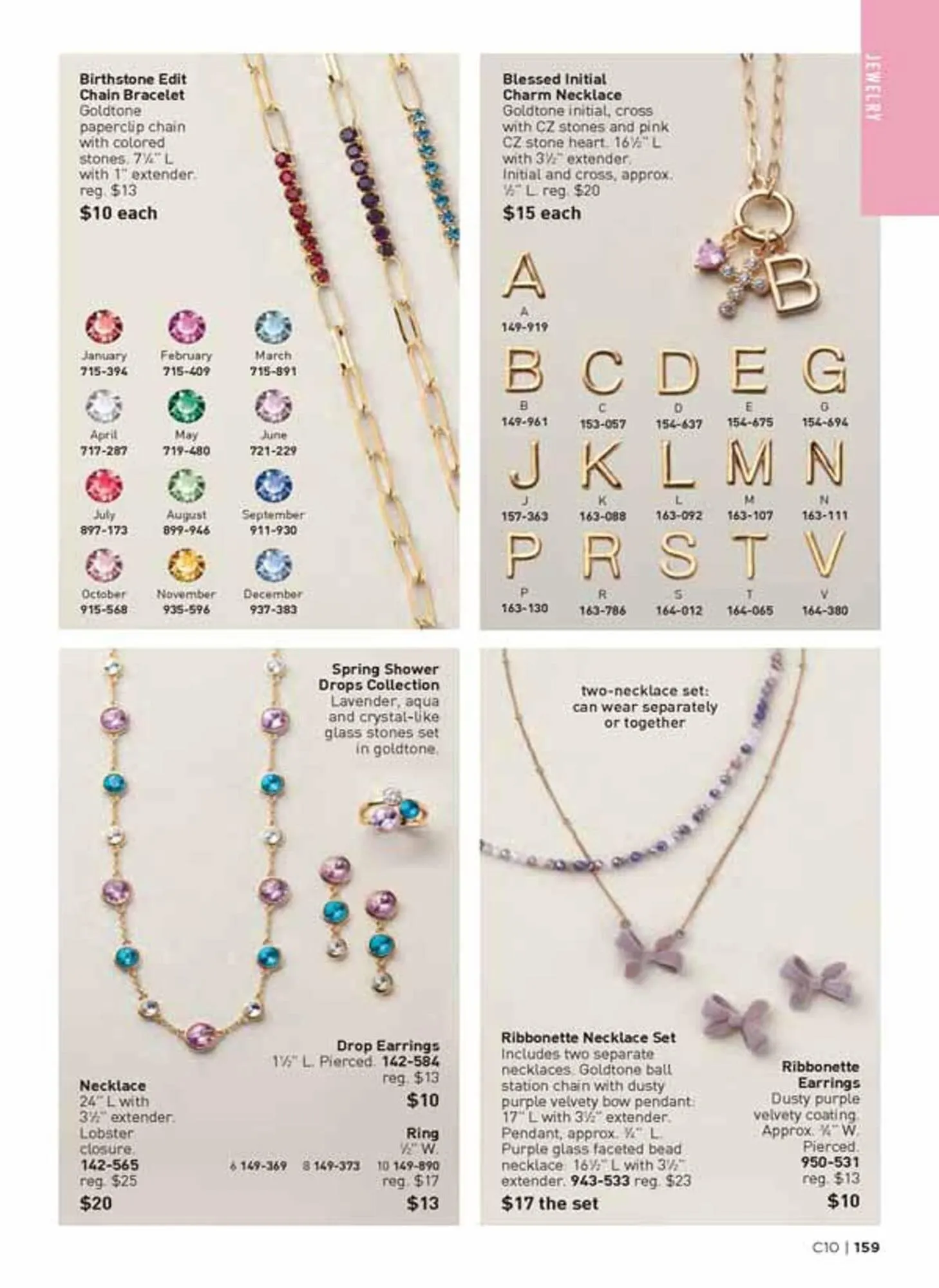 Avon catalogue - Catalogue valid from 14 April to 19 May 2026 - page 167