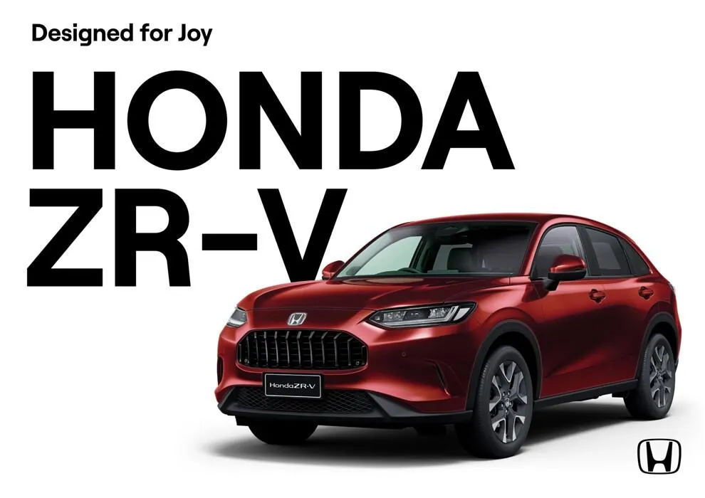 ZR-V - 1