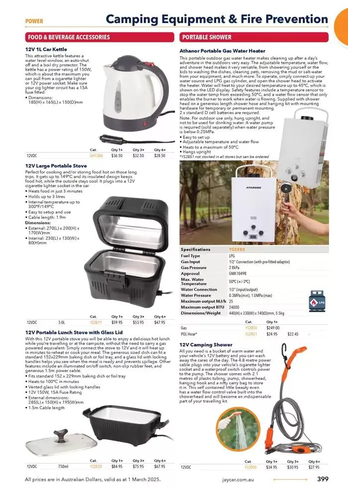 Celebrating 40 Years In Electronics - Catalogue valid from 4 March to 31 March 2025 - page 399