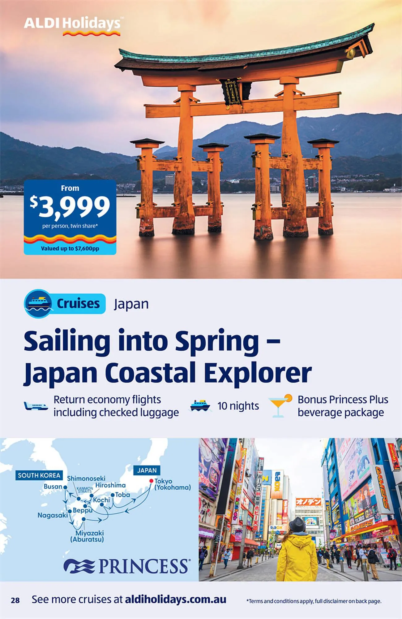 ALDI catalogue - Catalogue valid from 1 February to 28 February 2025 - page 28