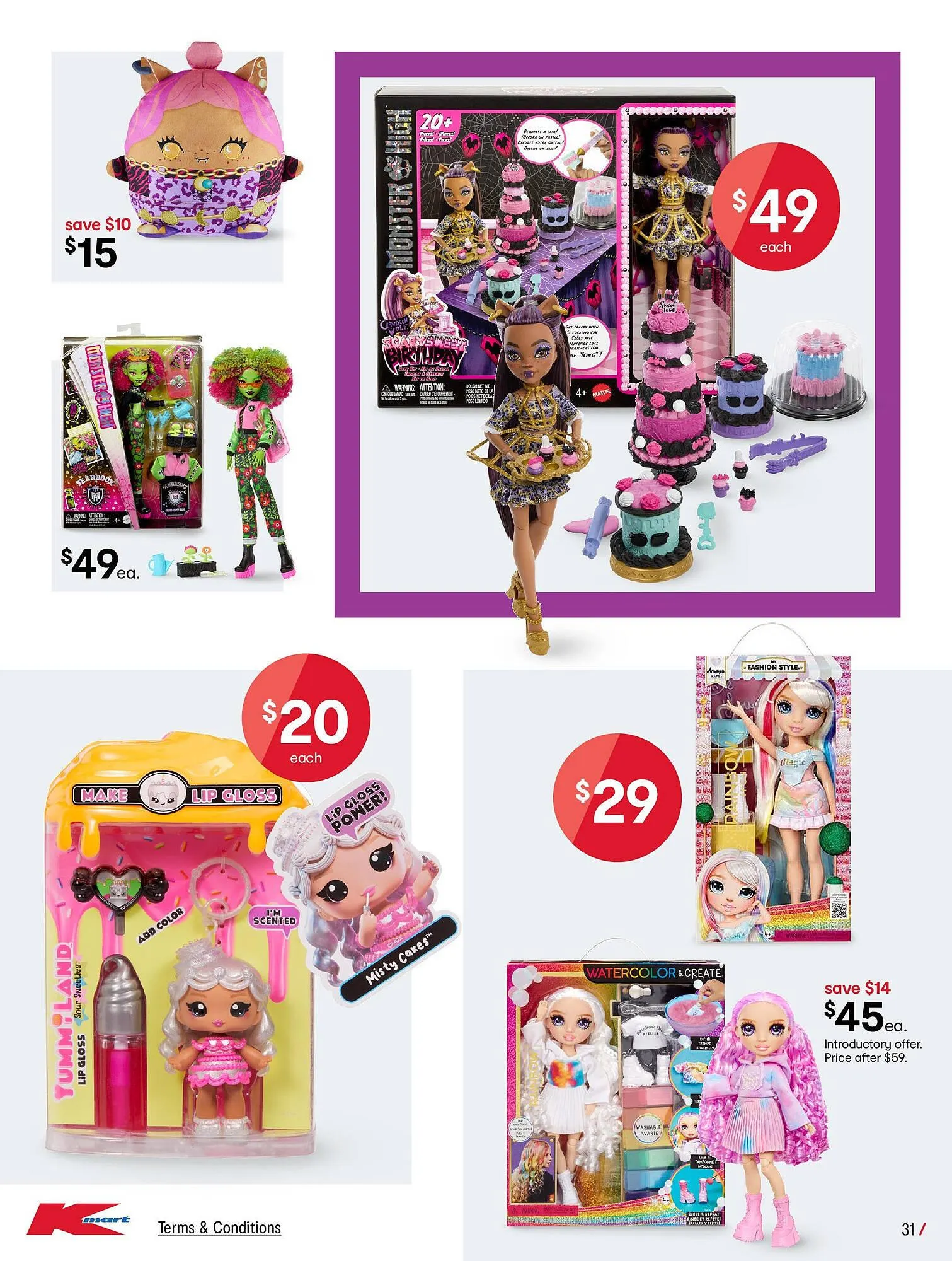 Kmart catalogue - Catalogue valid from 25 June to 23 July 2025 - page 31