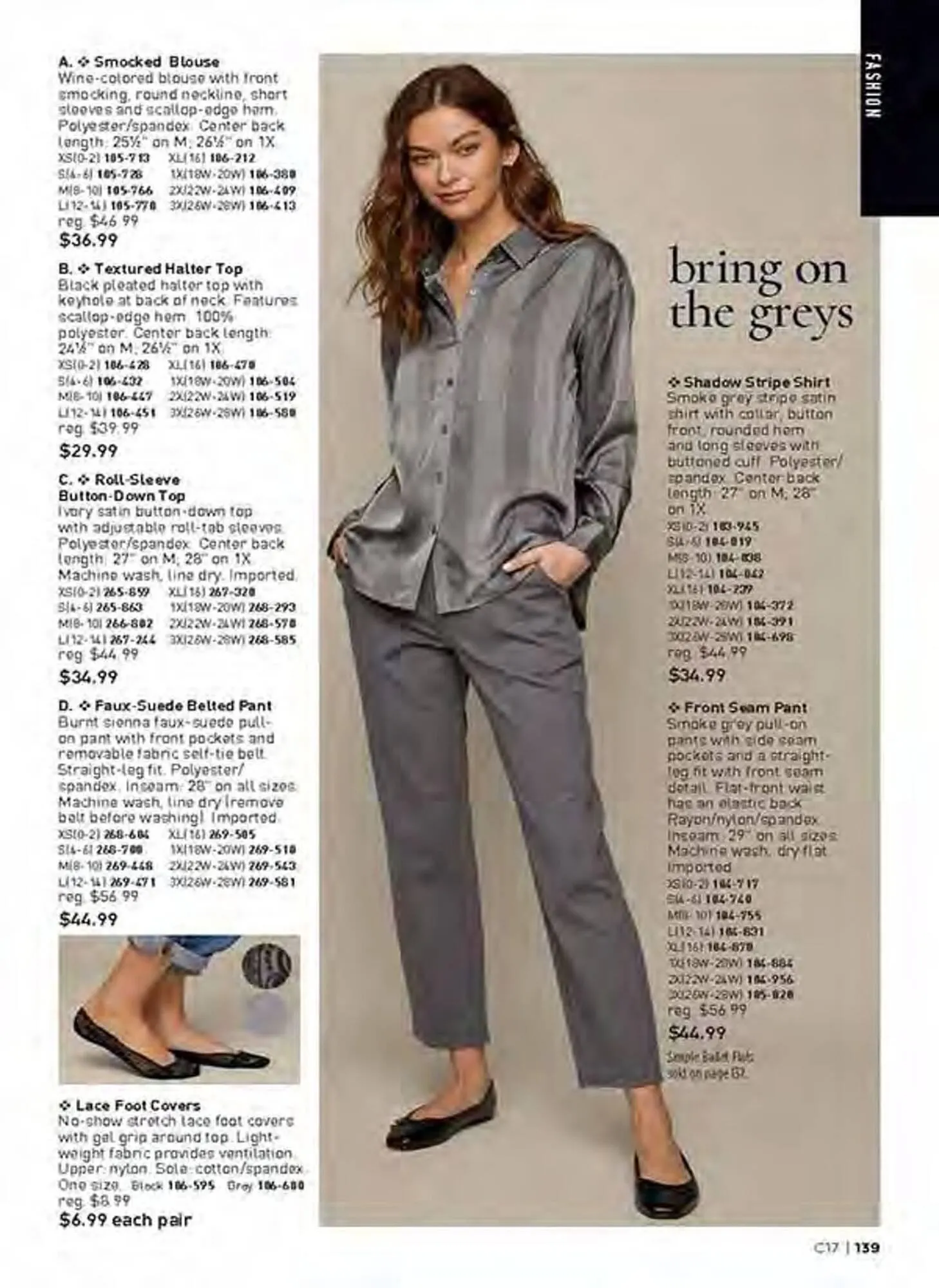 Avon catalogue - Catalogue valid from 21 July to 26 August 2025 - page 139