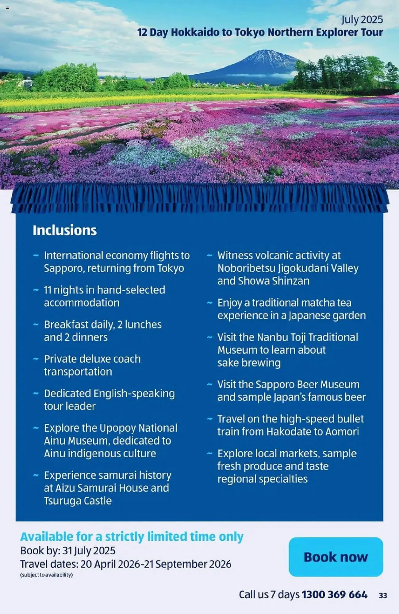 ALDI catalogue - Catalogue valid from 30 June to 31 July 2025 - page 33