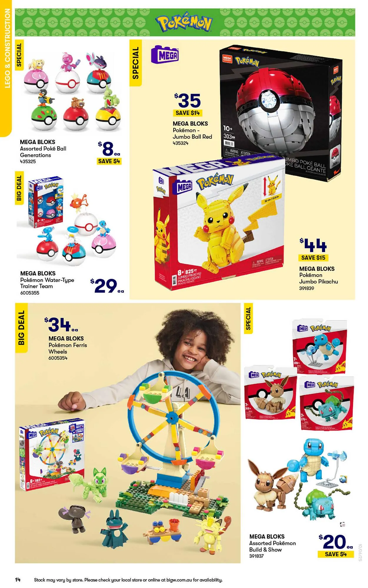 BIG W catalogue - Catalogue valid from 10 June to 9 July 2025 - page 14