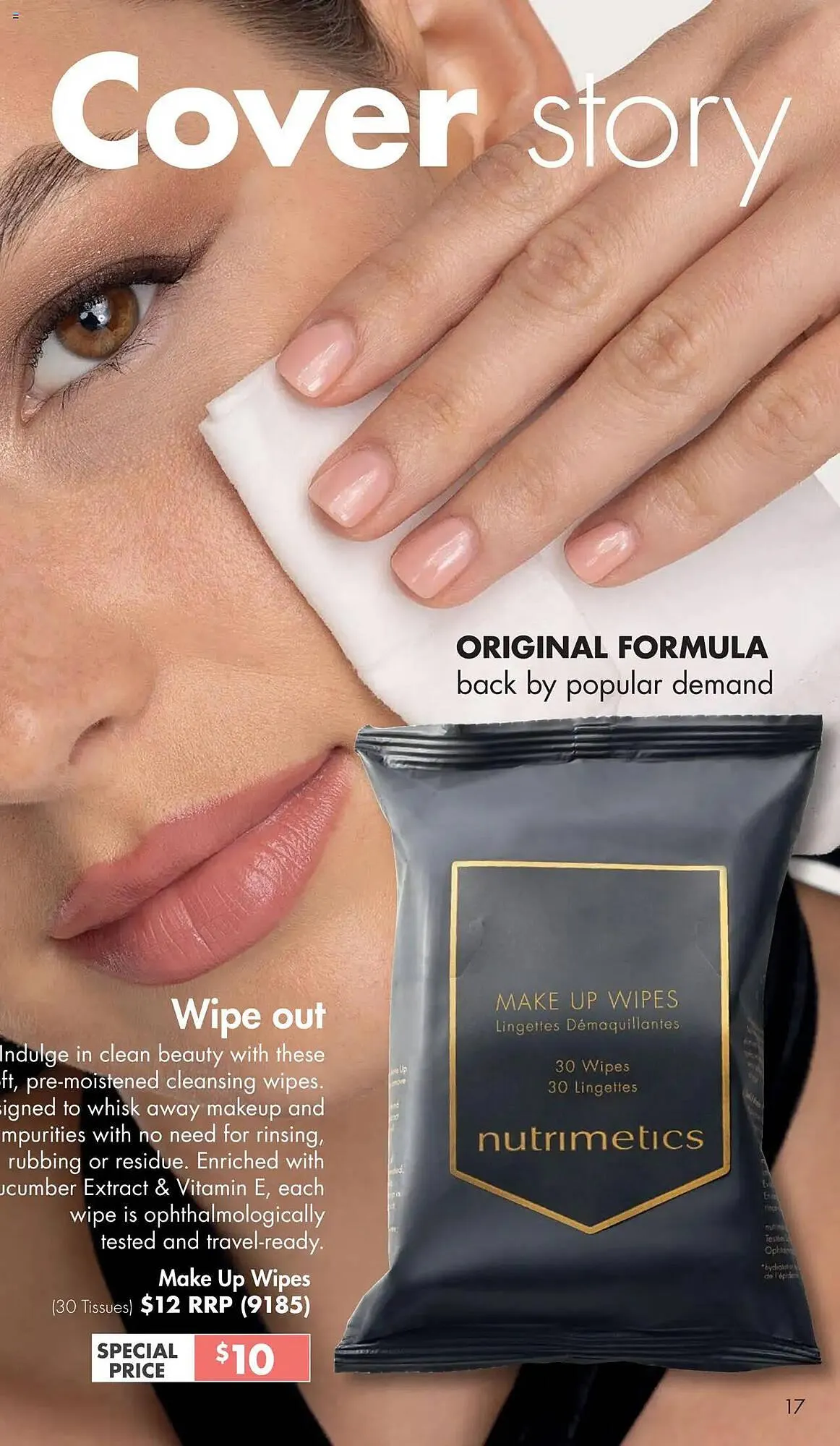 Nutrimetics catalogue - Catalogue valid from 25 July to 31 August 2025 - page 17