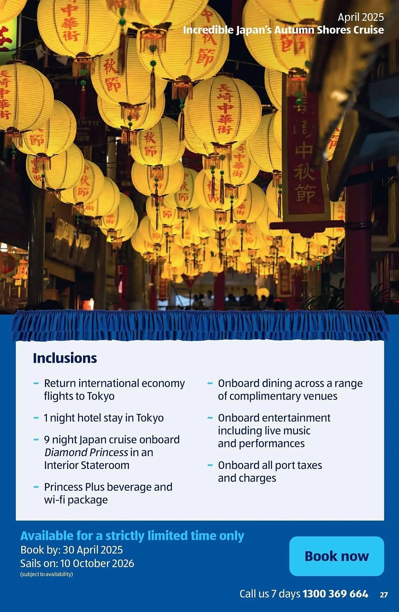 ALDI catalogue - Catalogue valid from 1 April to 30 April 2025 - page 27