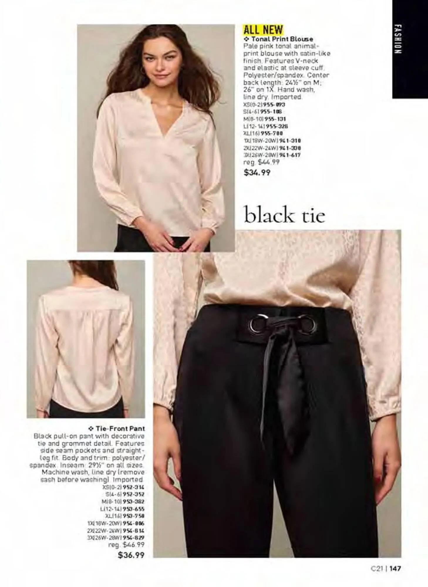 Avon catalogue - Catalogue valid from 19 September to 19 October 2025 - page 147