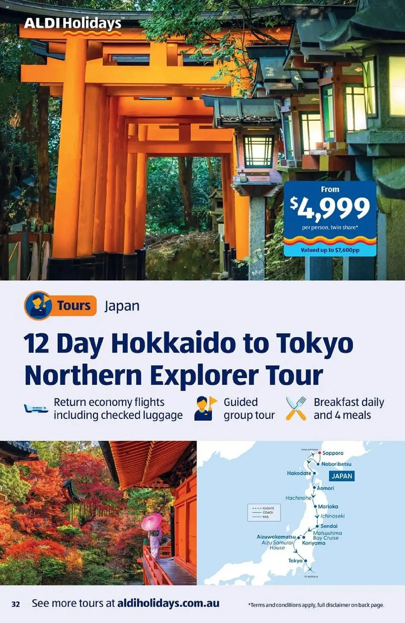 ALDI catalogue - Catalogue valid from 30 June to 31 July 2025 - page 32