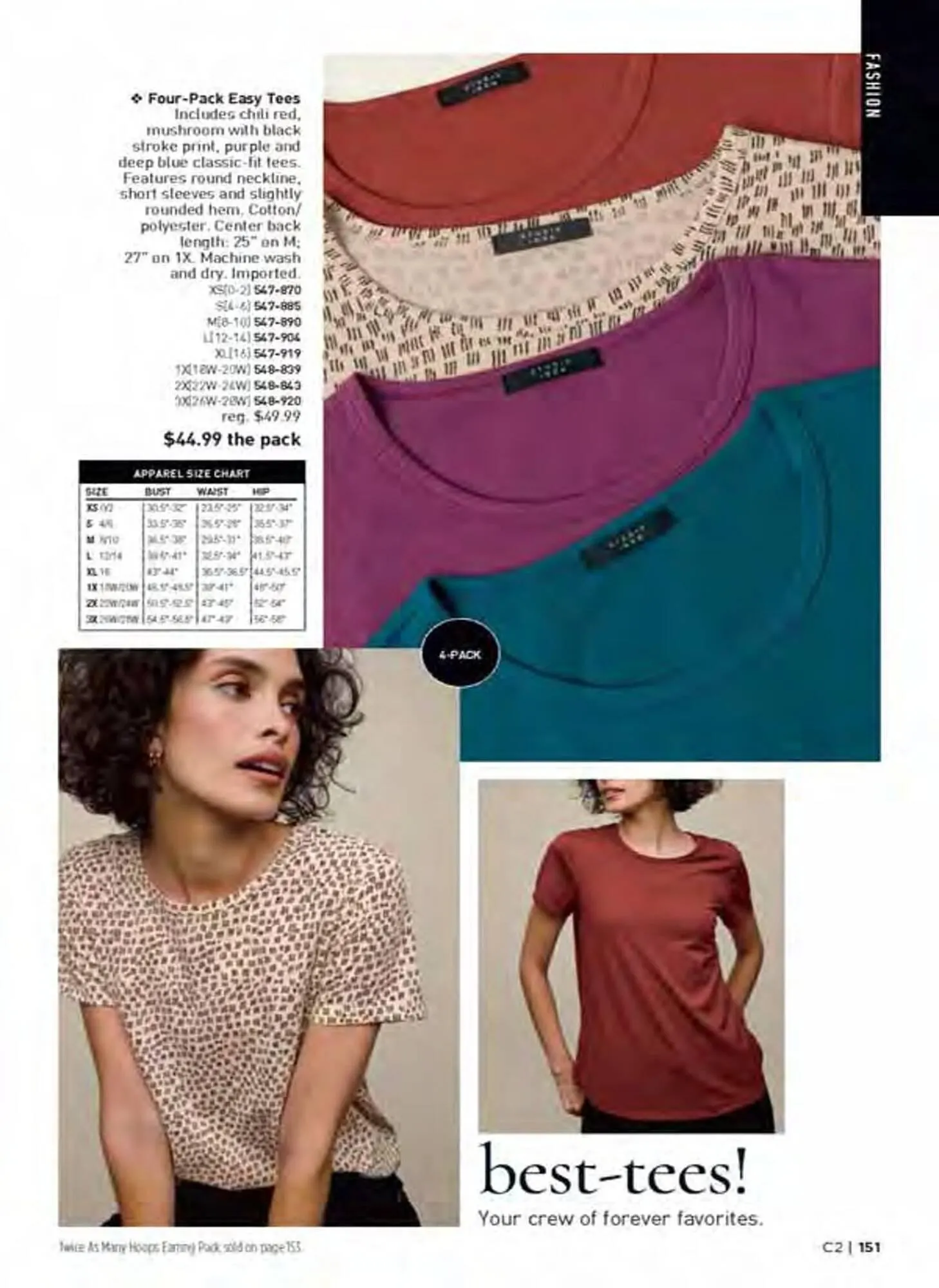 Avon catalogue - Catalogue valid from 29 December to 27 January 2026 - page 151