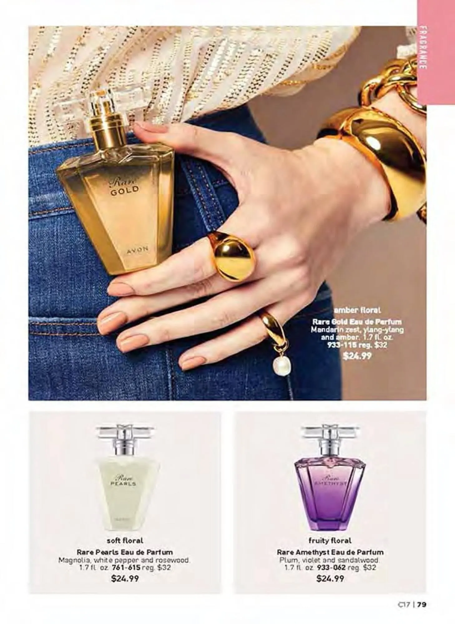 Avon catalogue - Catalogue valid from 21 July to 26 August 2025 - page 79