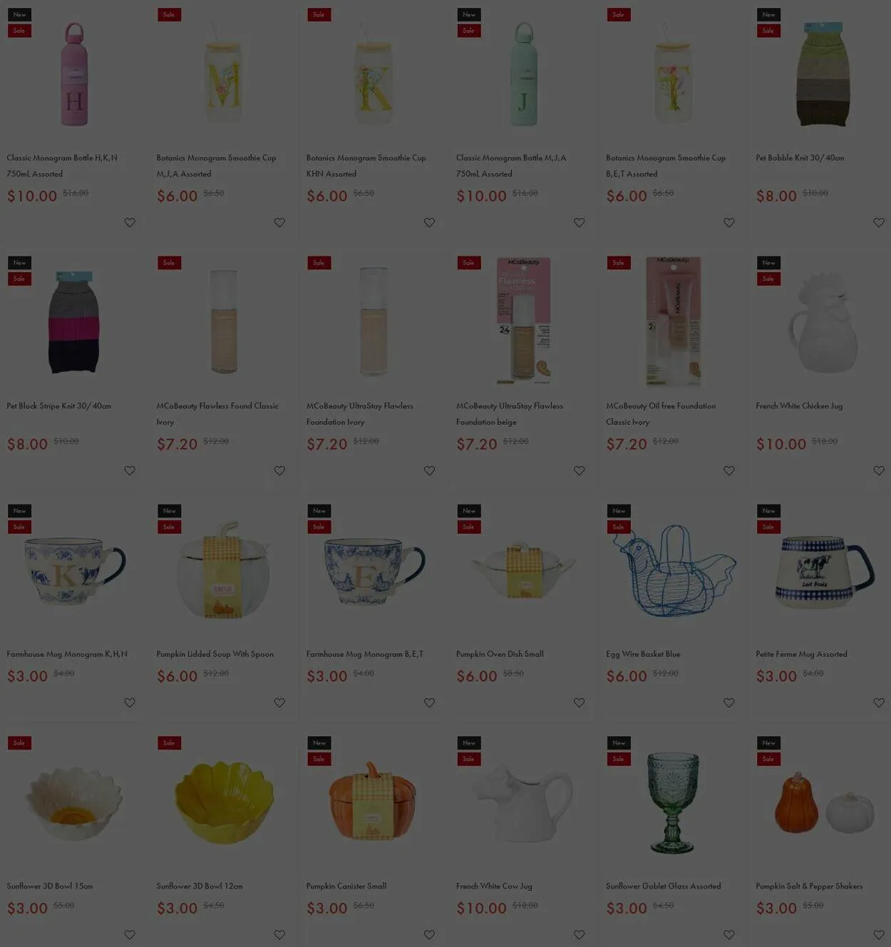 The Reject Shop Current catalogue - Catalogue valid from 21 July to 30 July 2025 - page 5