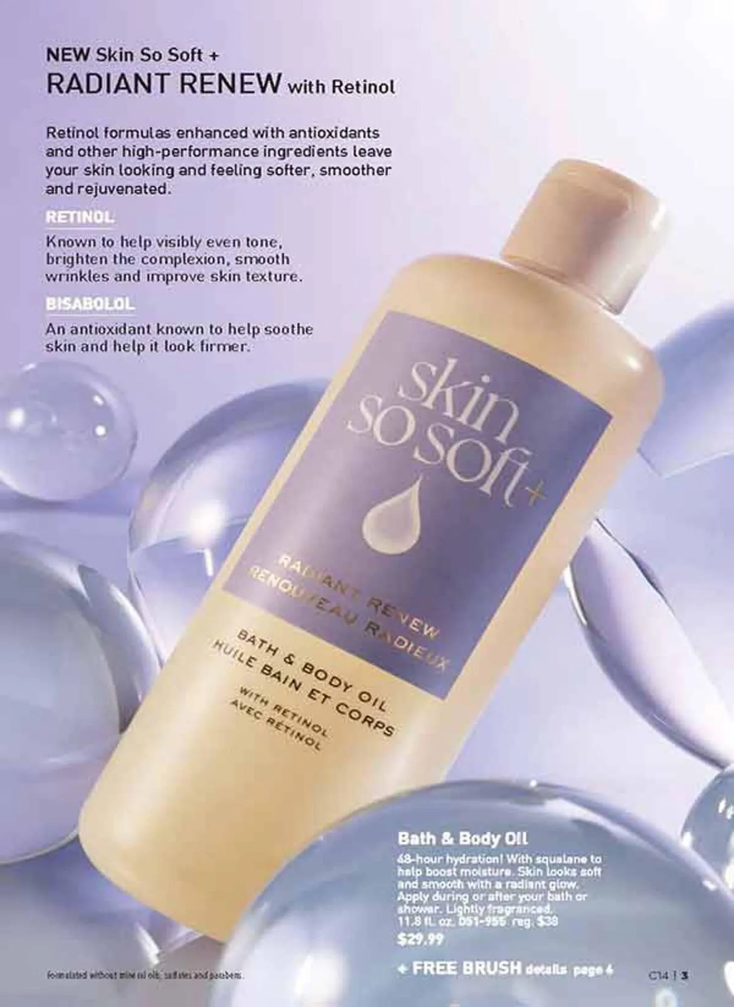 Avon catalogue - Catalogue valid from 10 June to 15 July 2025 - page 3