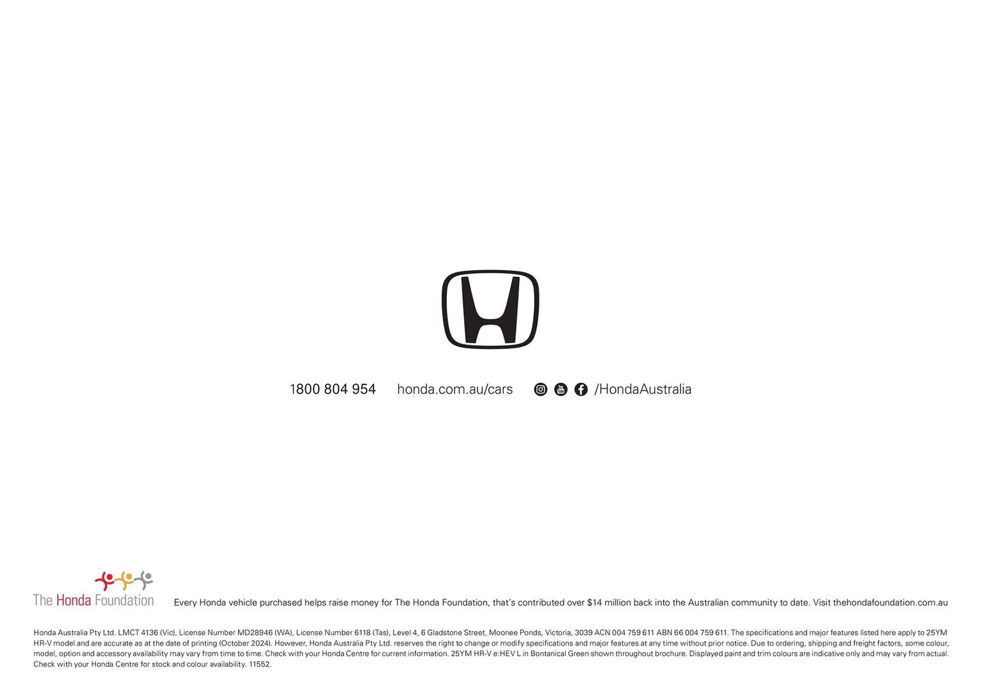Honda catalogue - Catalogue valid from 7 January to 7 January 2026 - page 24