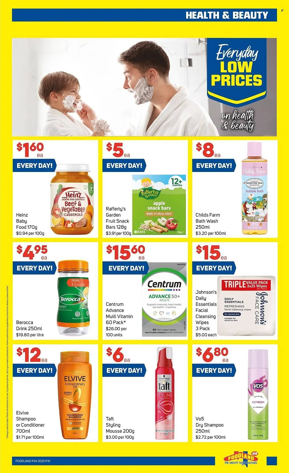Foodland catalogue - Catalogue valid from 11 June to 17 June 2025 - page 31