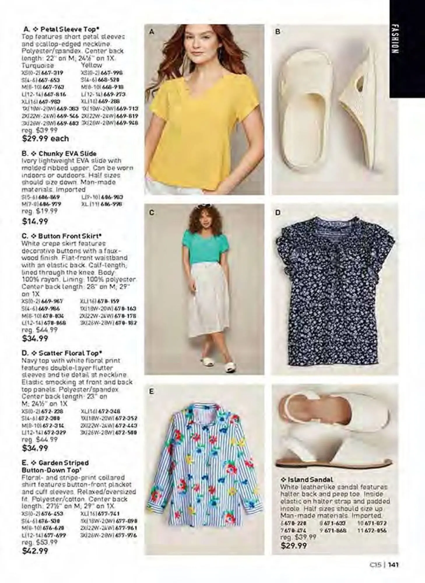 Avon catalogue - Catalogue valid from 24 June to 29 July 2025 - page 141