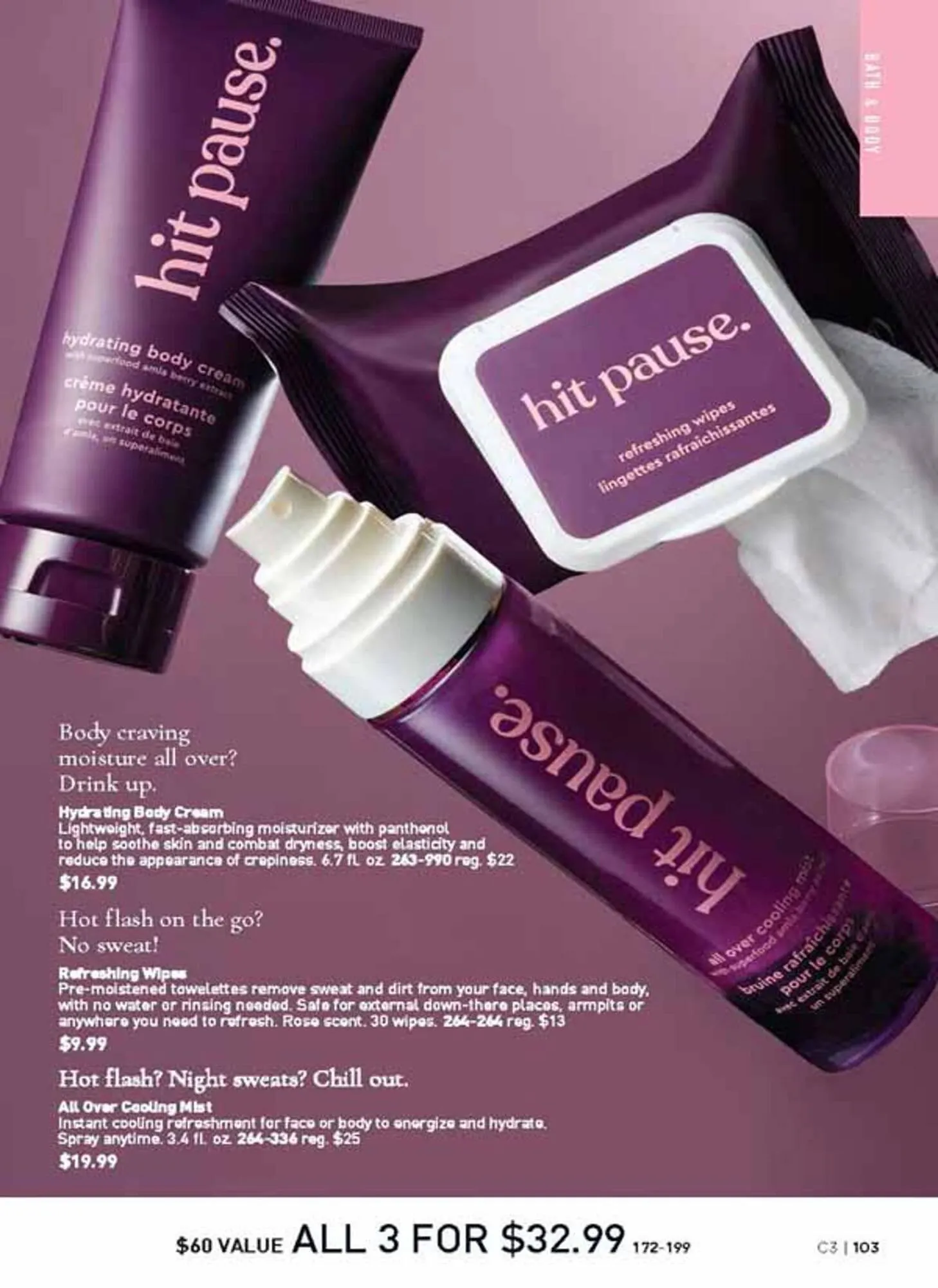 Avon catalogue - Catalogue valid from 6 January to 10 February 2026 - page 103