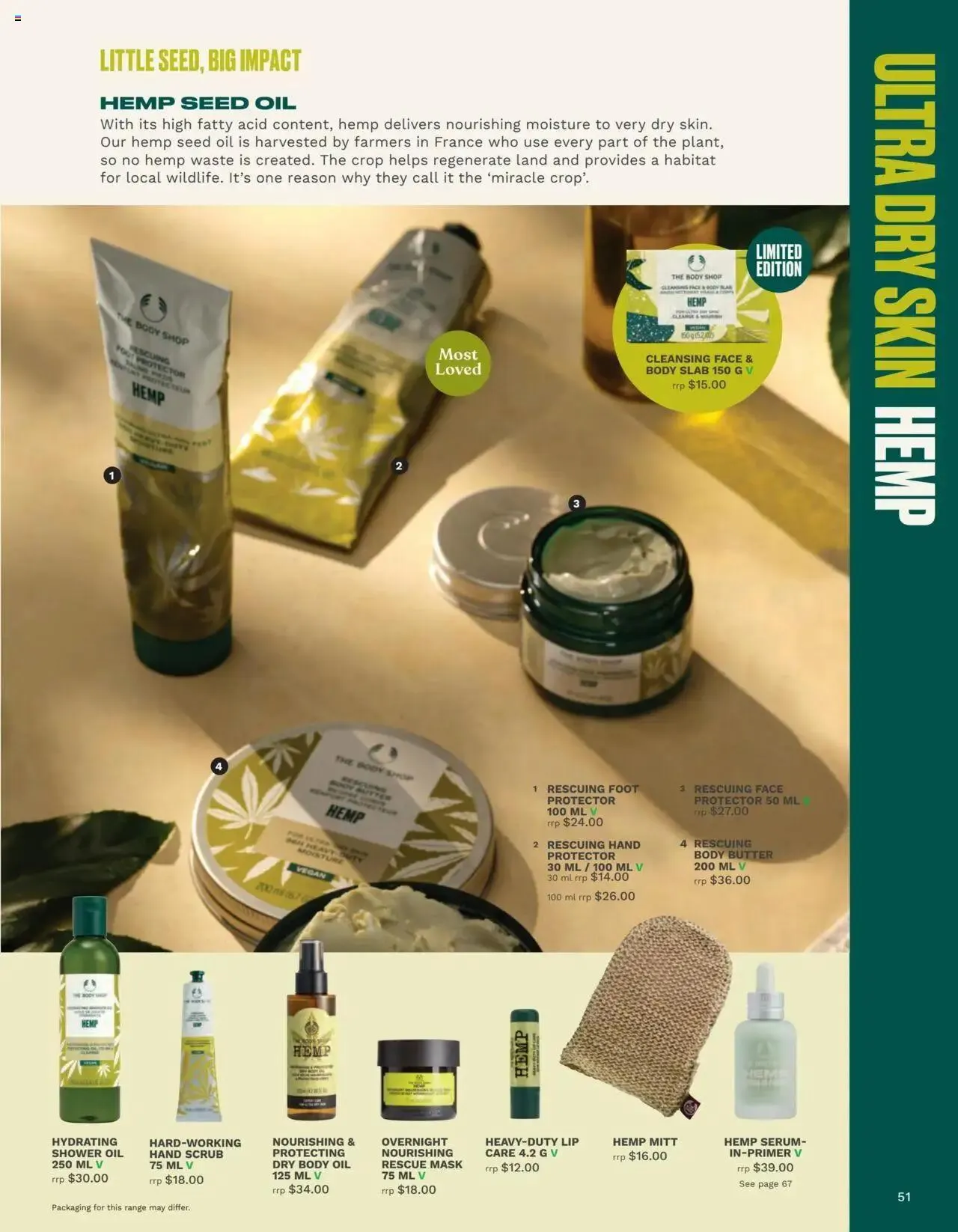 The Body Shop Catalogue  - Catalogue valid from 12 January to 25 April 2025 - page 51