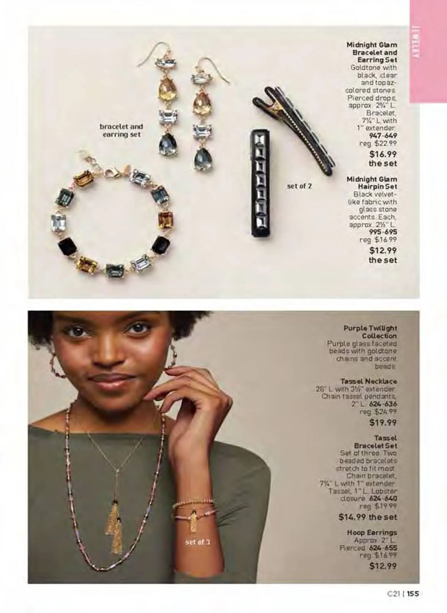 Avon catalogue - Catalogue valid from 19 September to 19 October 2025 - page 155