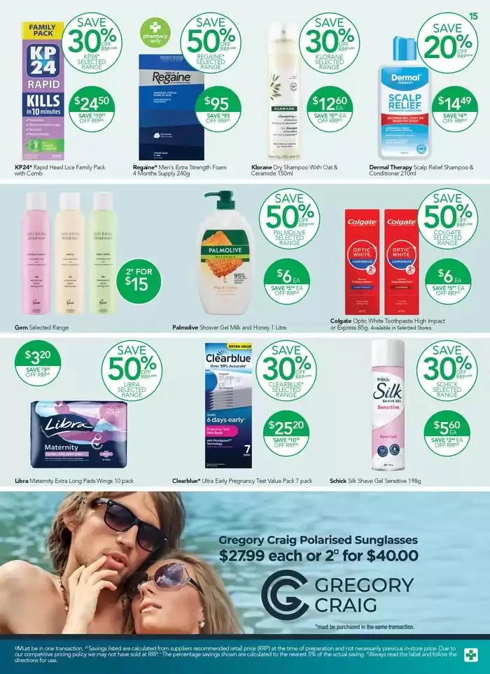 Real Deals On Your Favourite Brands - Catalogue valid from 13 February to 4 March 2025 - page 16