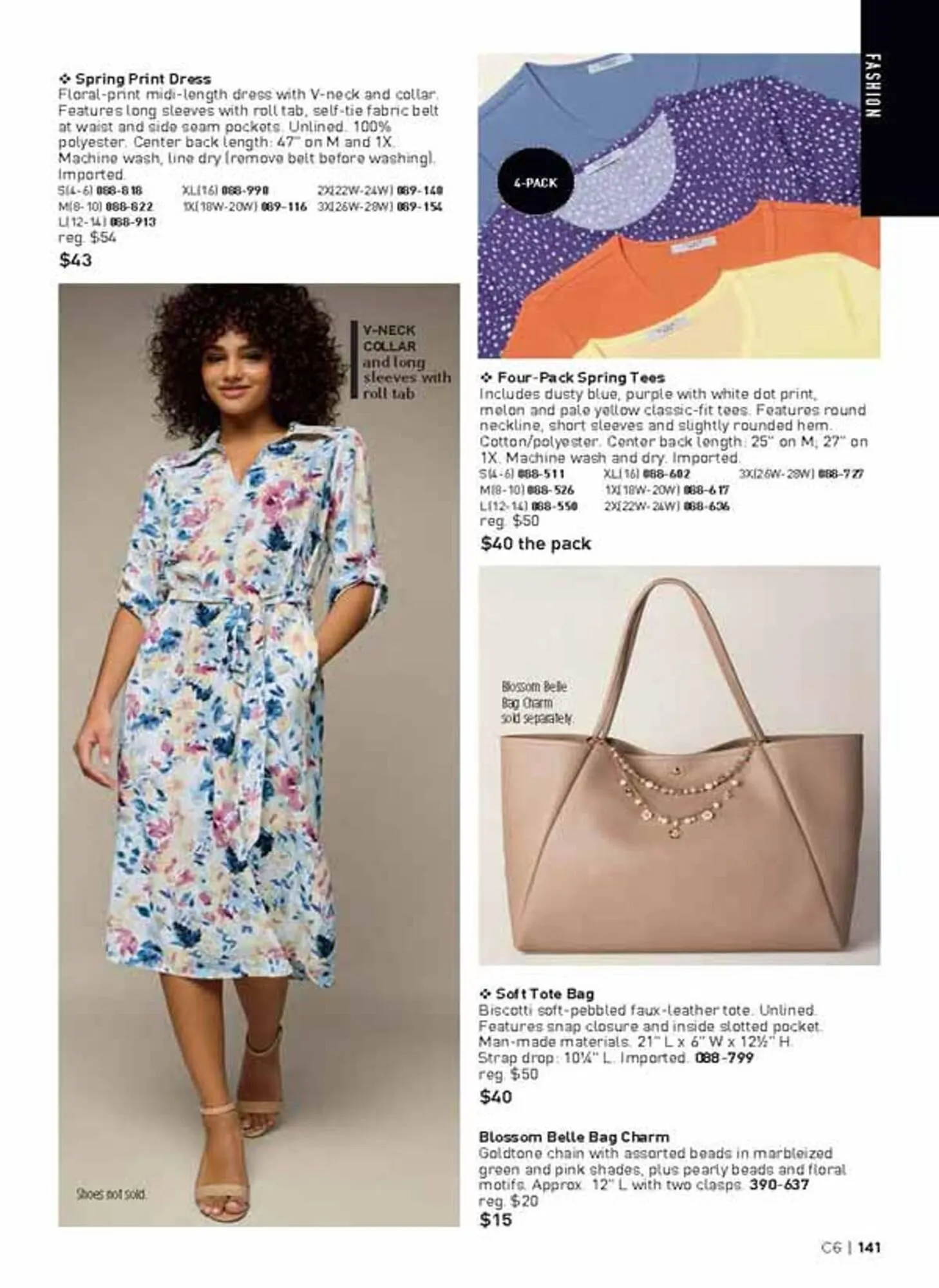 Avon catalogue - Catalogue valid from 23 February to 24 March 2026 - page 141