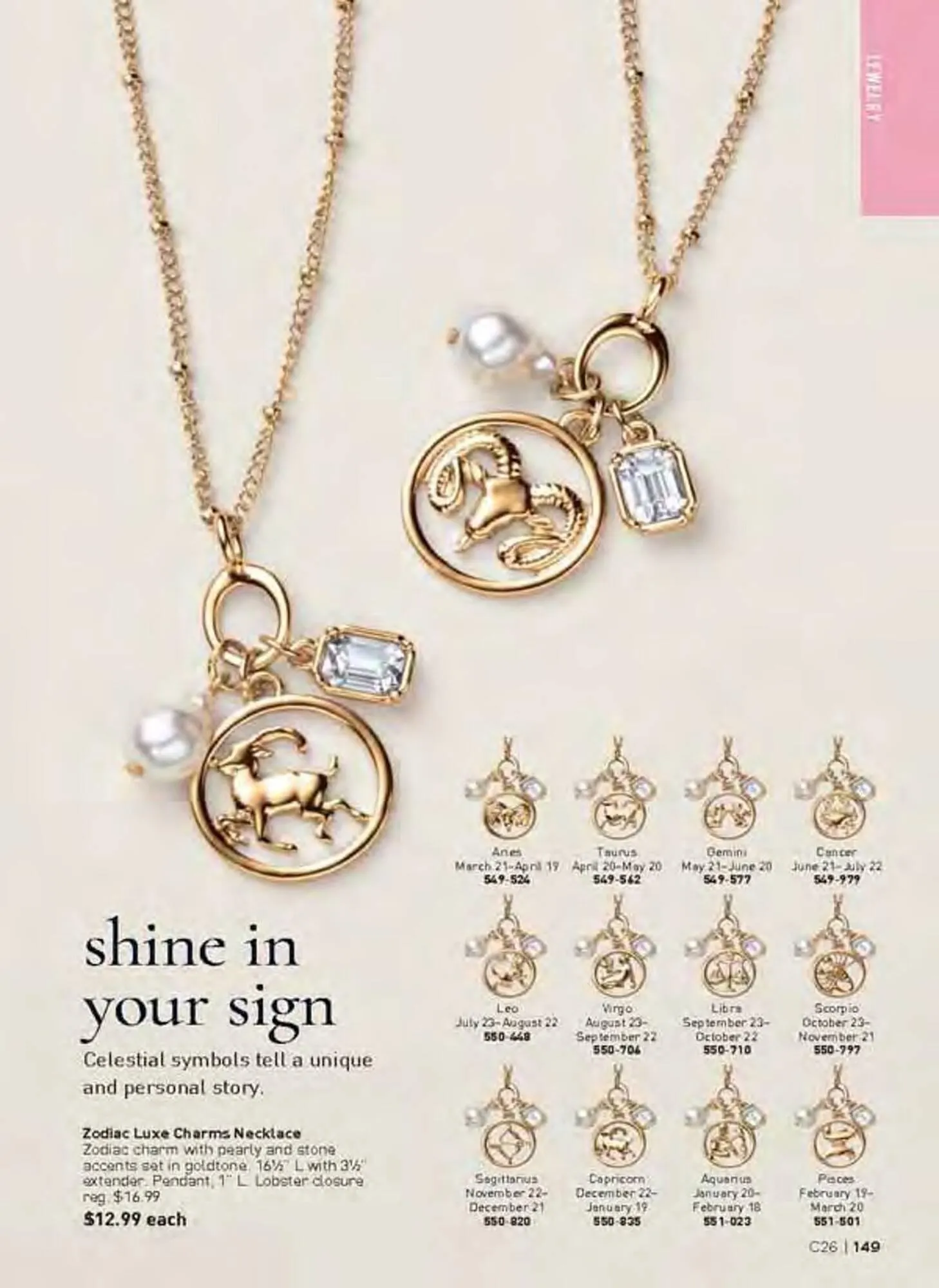 Avon catalogue - Catalogue valid from 3 December to 30 December 2025 - page 159