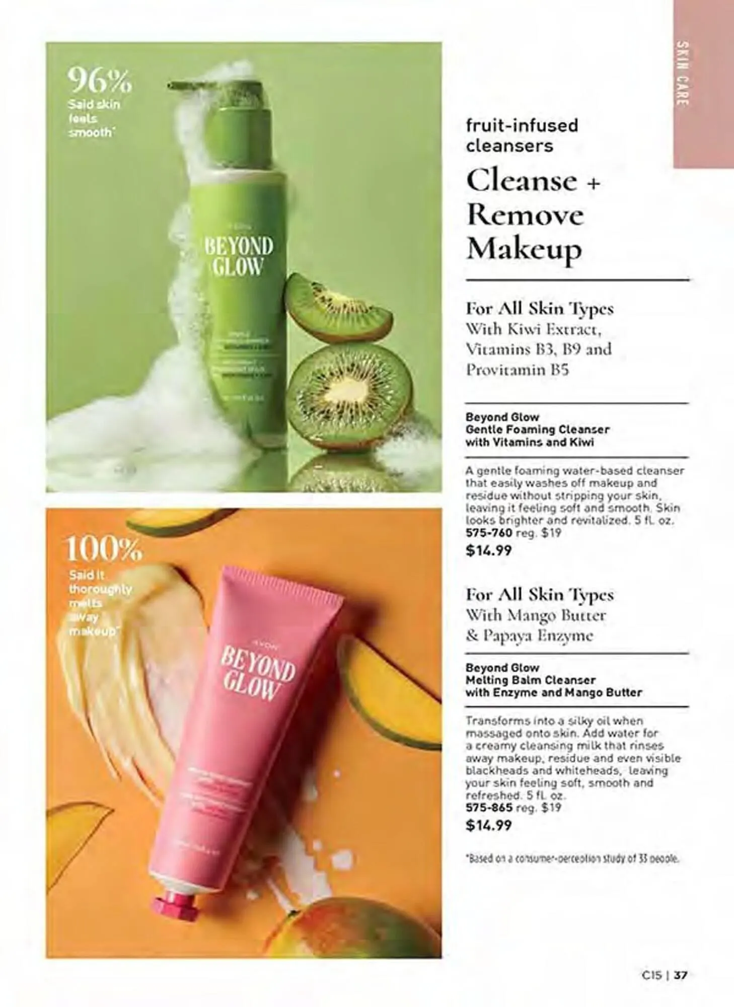 Avon catalogue - Catalogue valid from 24 June to 29 July 2025 - page 37