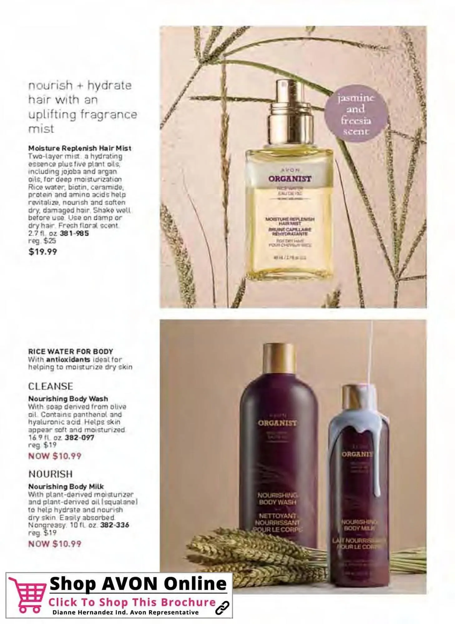 Avon catalogue - Catalogue valid from 29 December to 27 January 2026 - page 108