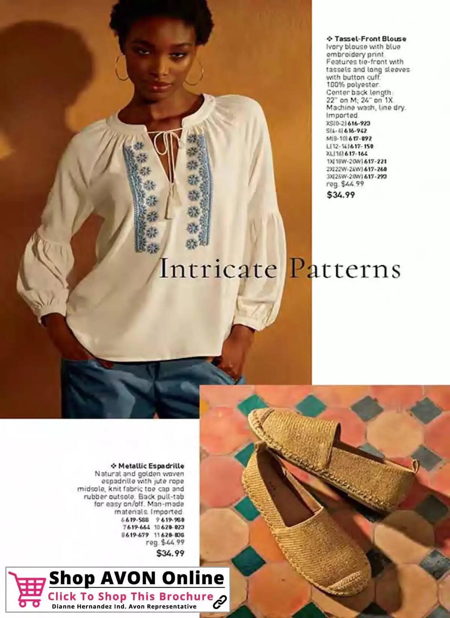 Avon catalogue - Catalogue valid from 3 April to 6 May 2025 - page 160