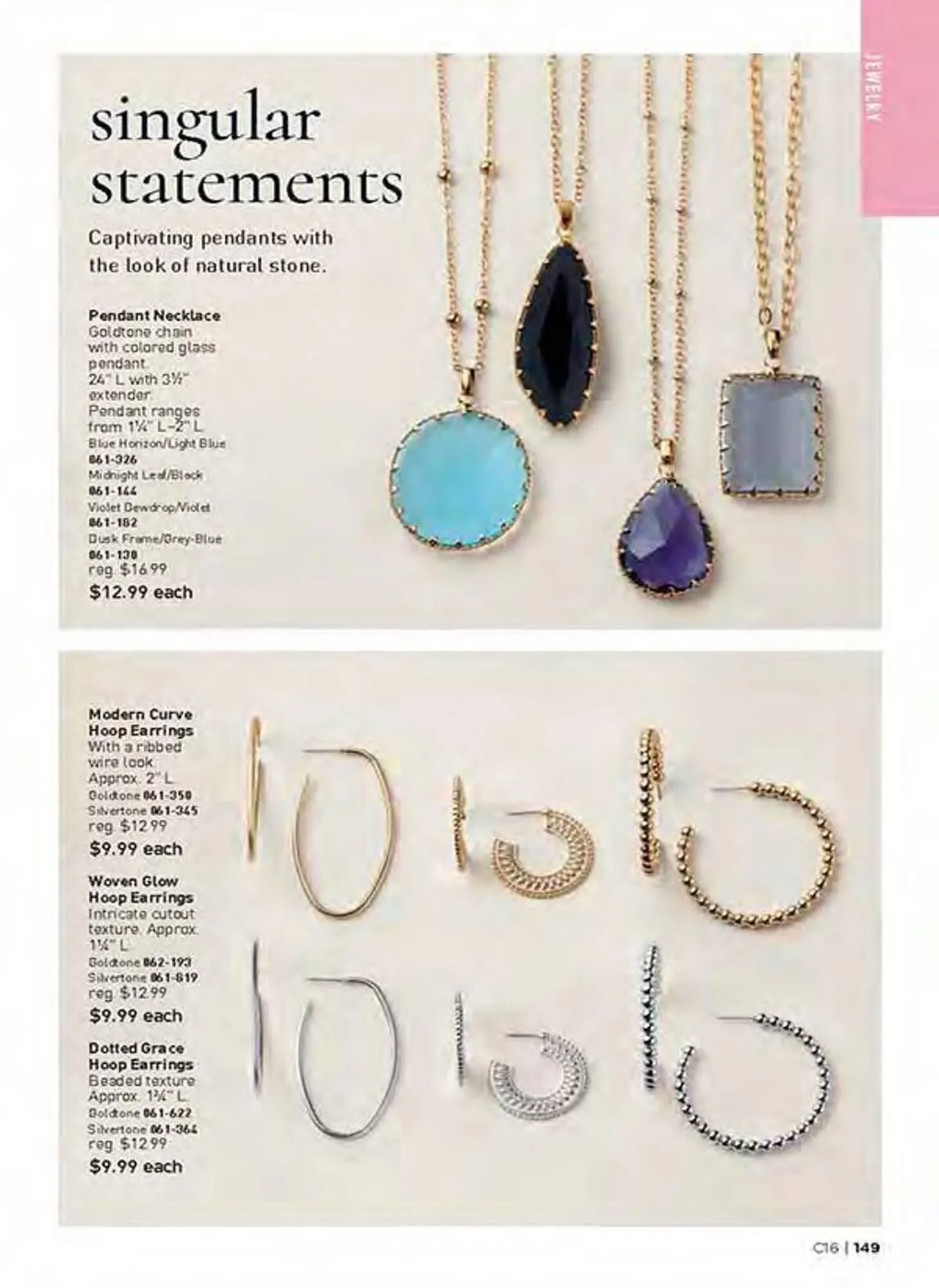 Avon catalogue - Catalogue valid from 10 July to 12 August 2025 - page 149