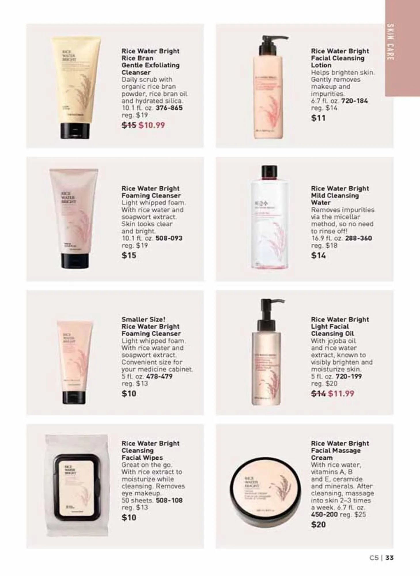 Avon catalogue - Catalogue valid from 5 February to 10 March 2026 - page 33