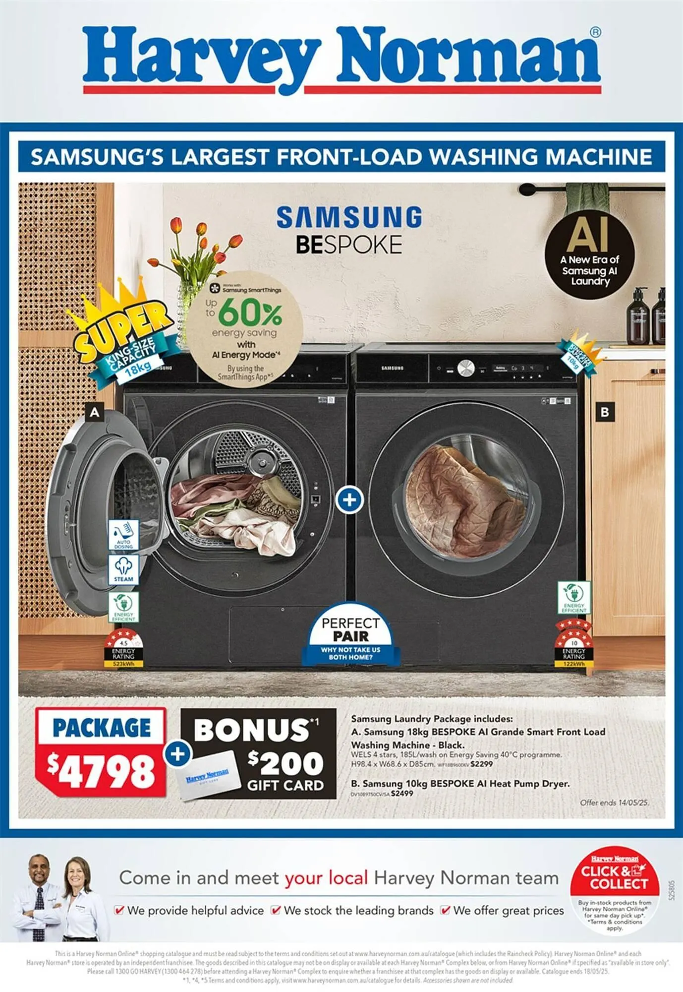 Harvey Norman catalogue - Catalogue valid from 12 May to 18 May 2025 - page 14